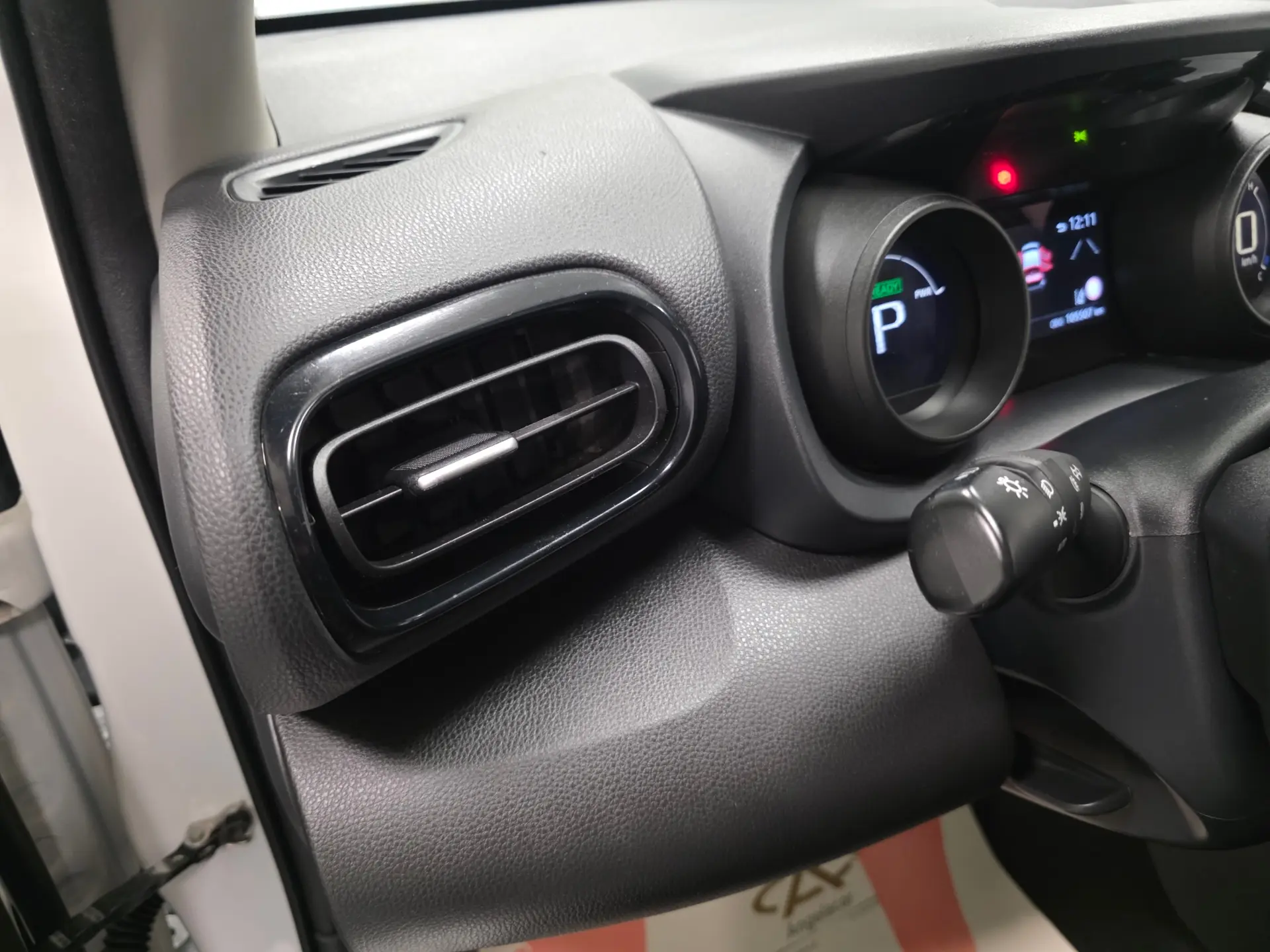 Toyota Yaris 1.5 HDF EXCLUSIVE 88
