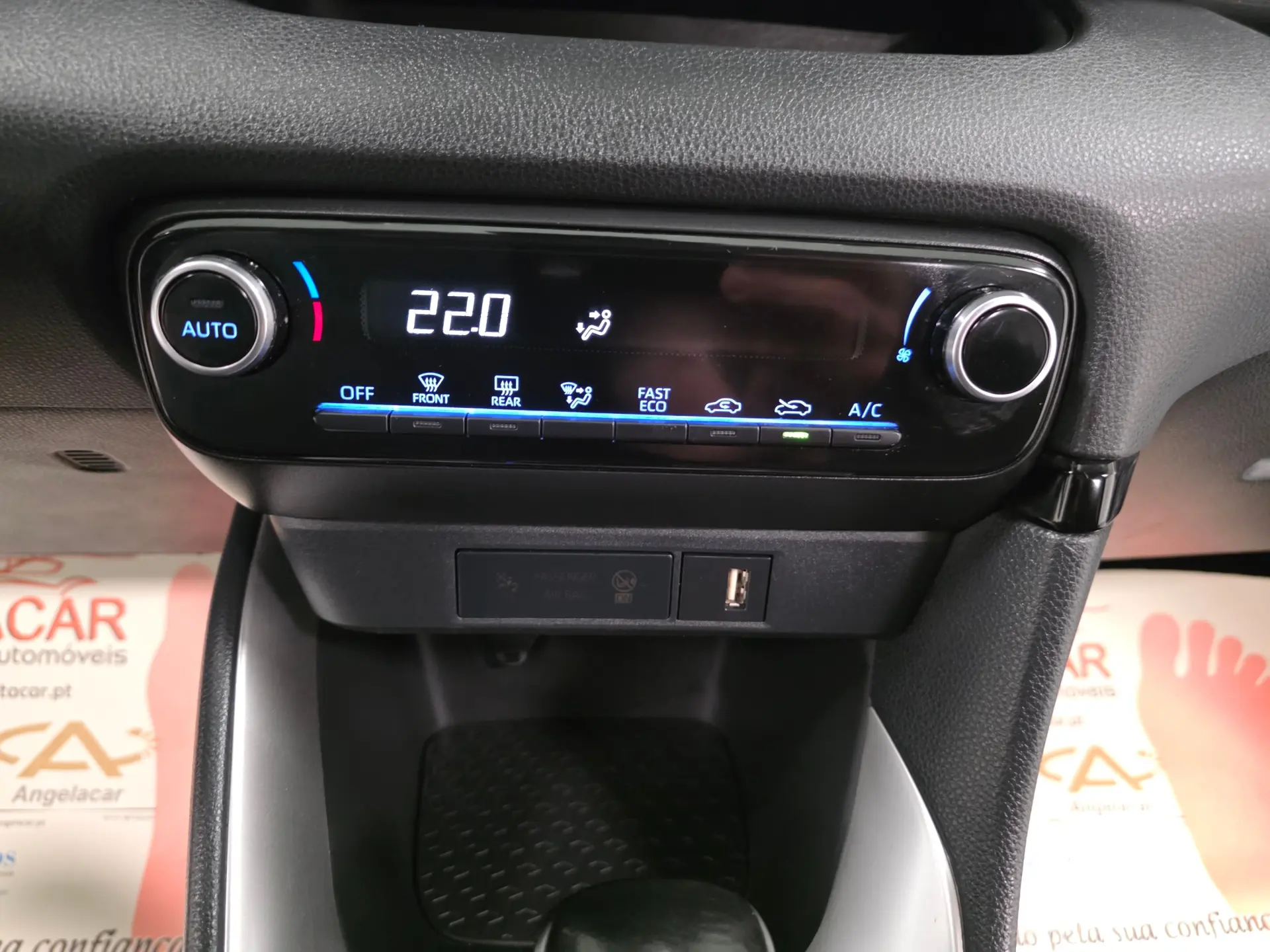 Toyota Yaris 1.5 HDF EXCLUSIVE 119