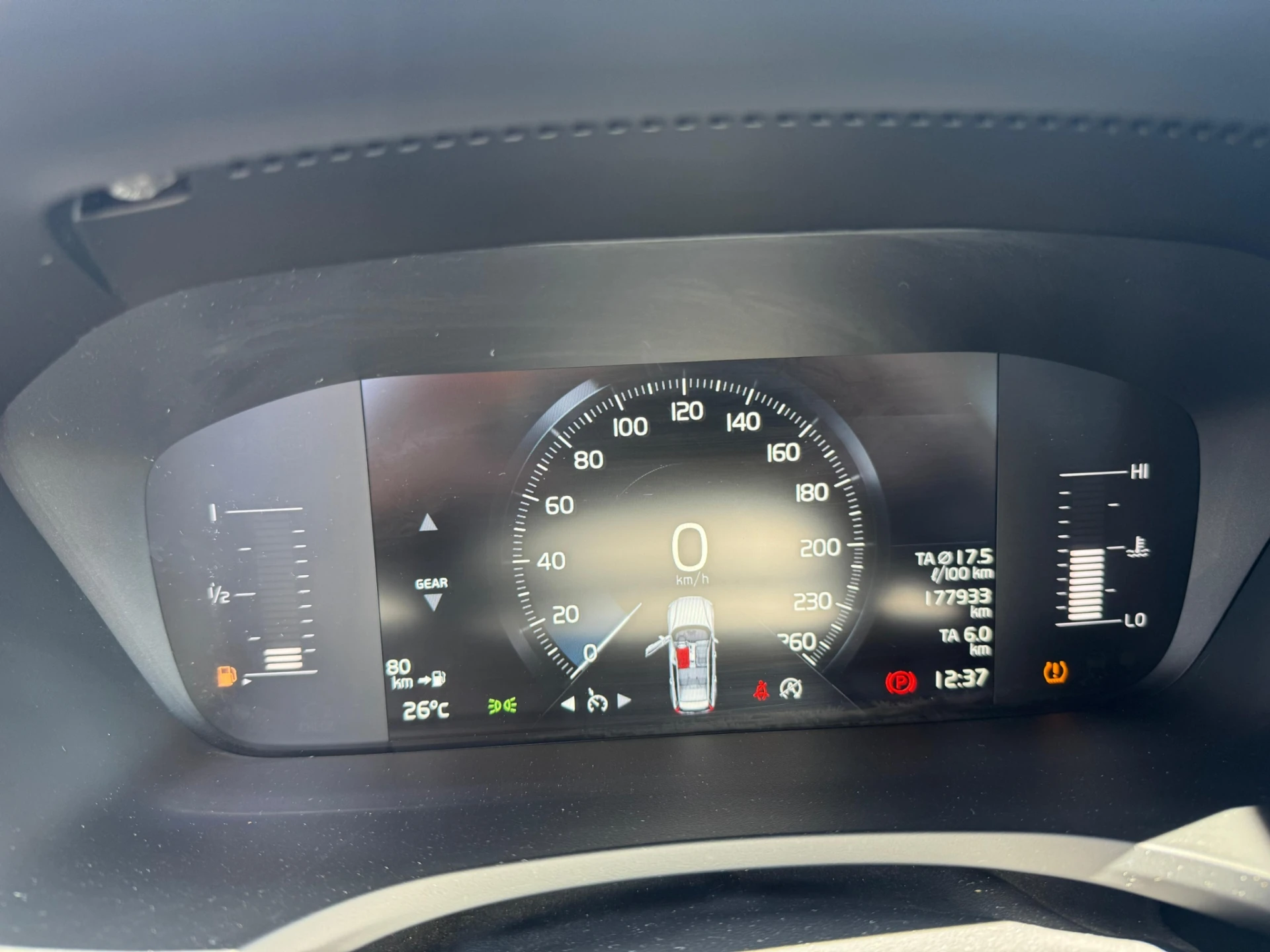 Volvo V60 2.0 D3 Momentum 11