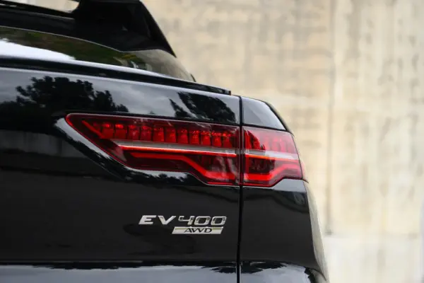 Jaguar I-Pace EV400 R-Dynamic HSE AWD 12