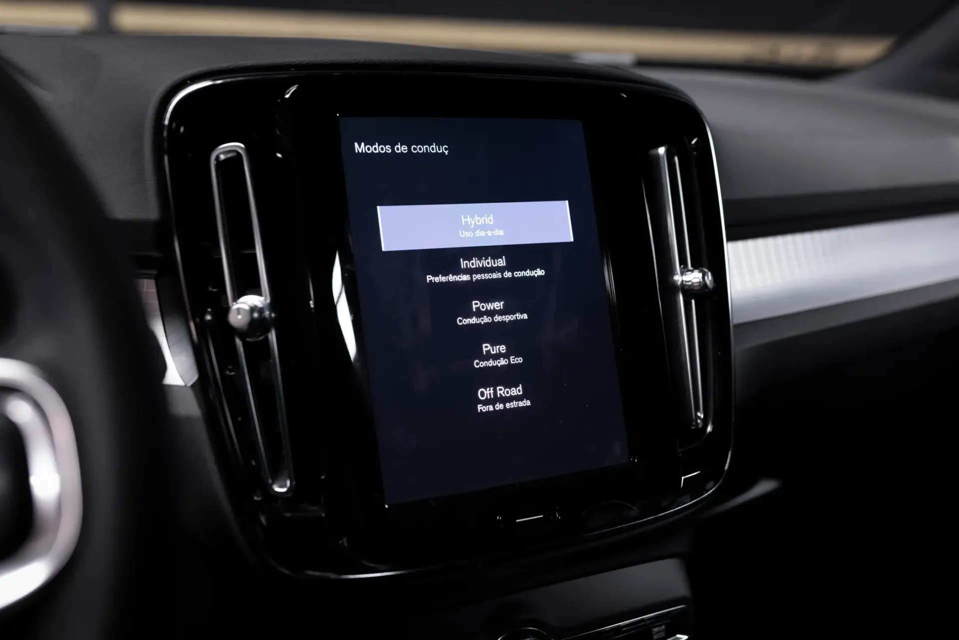 Volvo XC 40 1.5 T4 PHEV Core 25