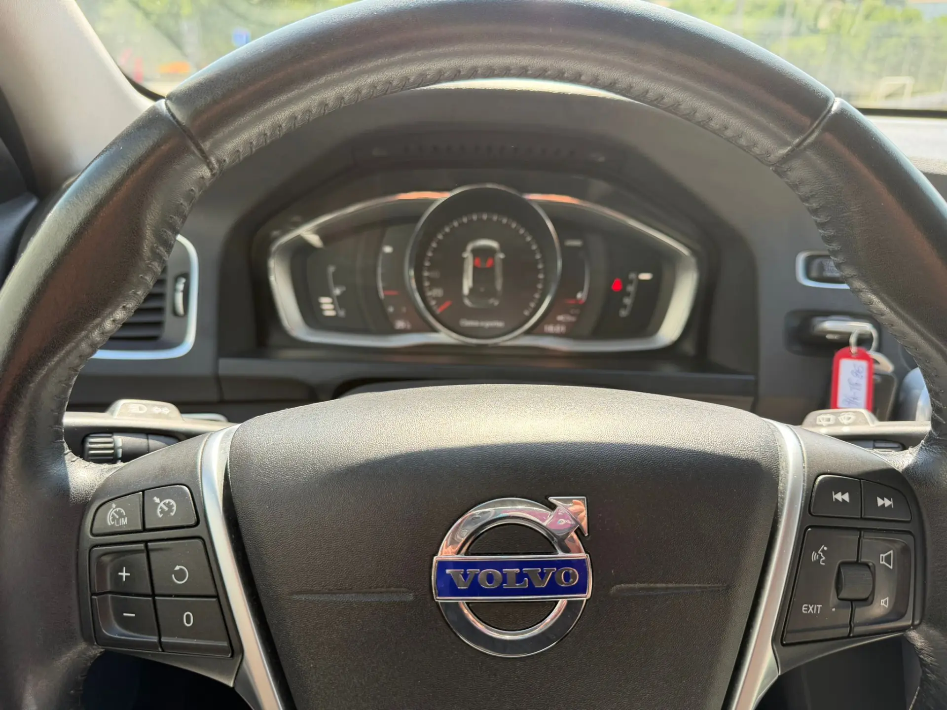 Volvo V60 17