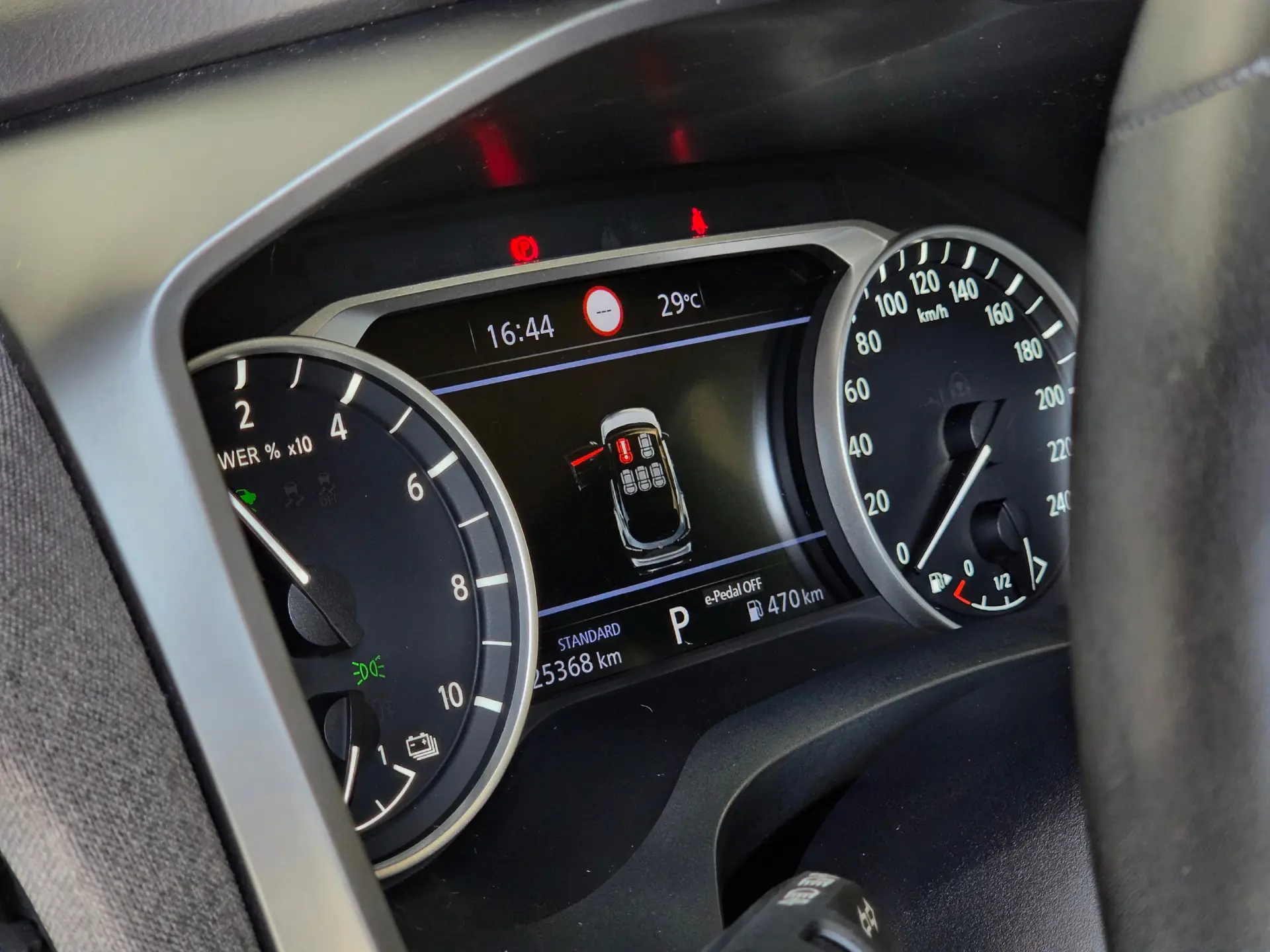 Nissan Qashqai e-Power N-Connecta 20