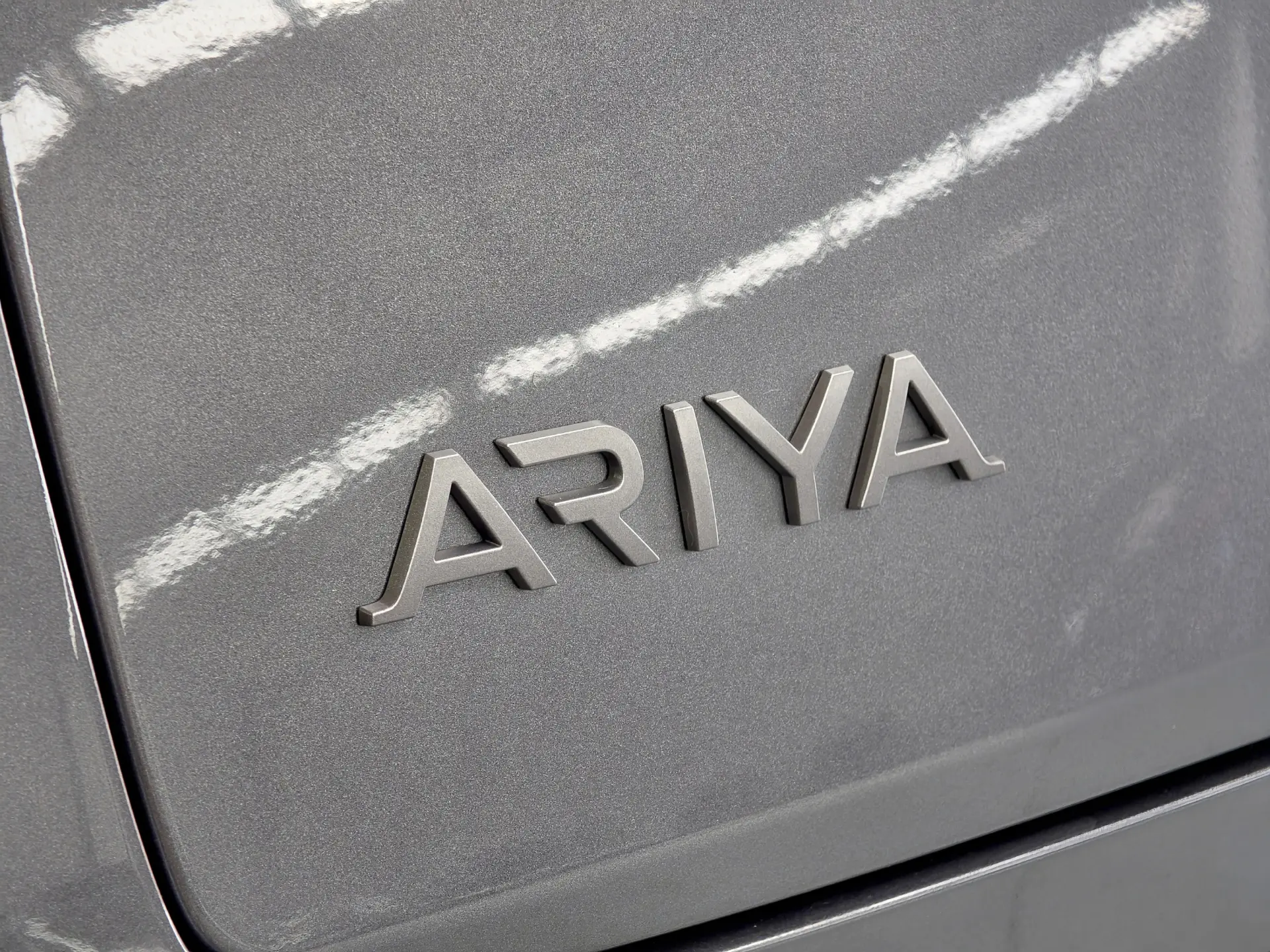 Nissan Ariya 87 kWh Engage 15
