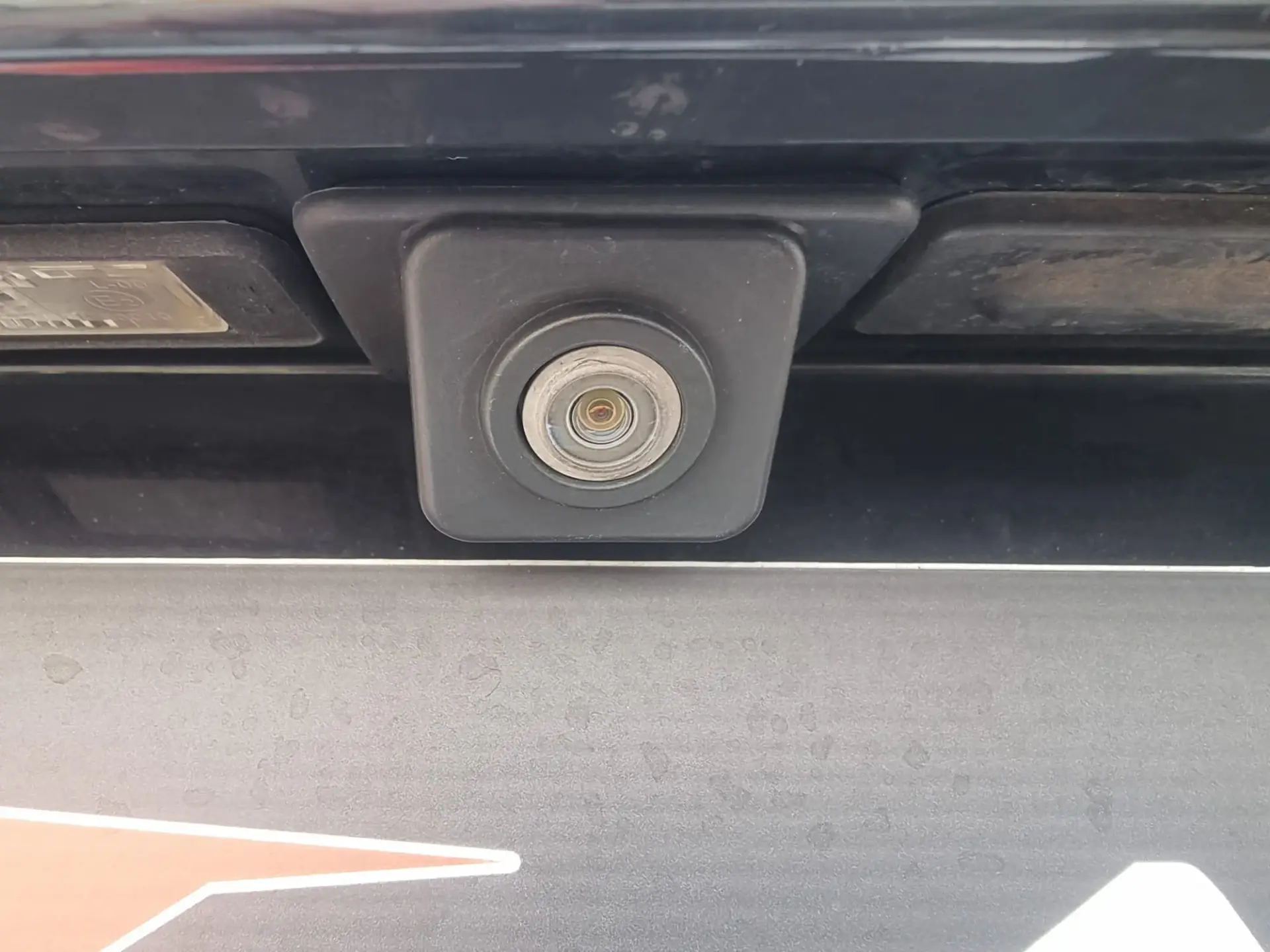 Peugeot 5008 1.5 BlueHDi Allure 23