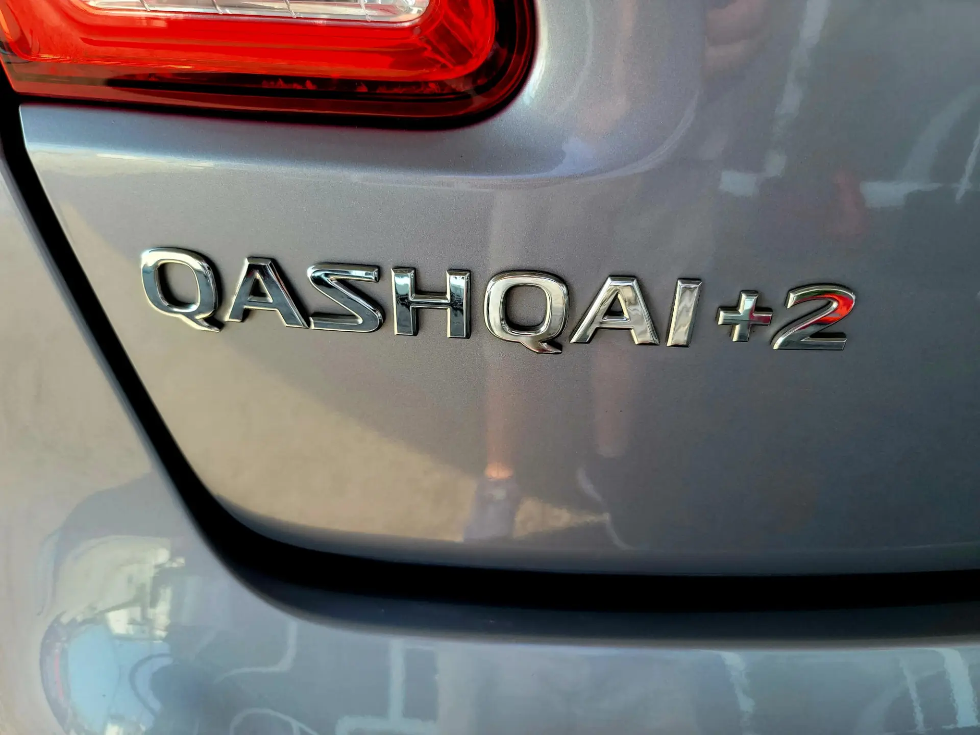 Nissan Qashqai +2 1.6 dCi 360 S&S 13