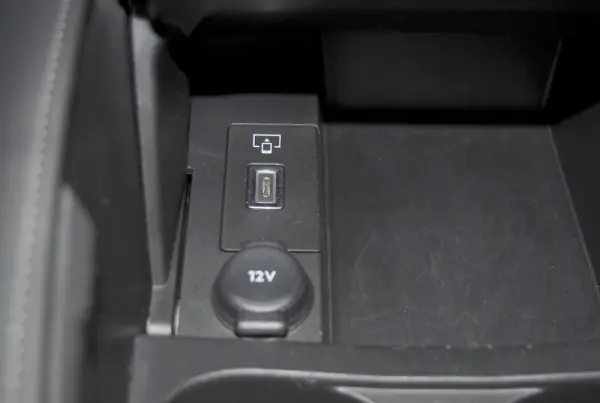 DS DS4 1.2 Hybrid Etoile e-DSC6 33