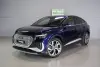 Audi Q4 Sportback e-tron 45 82 kWh SE S-Line Plus