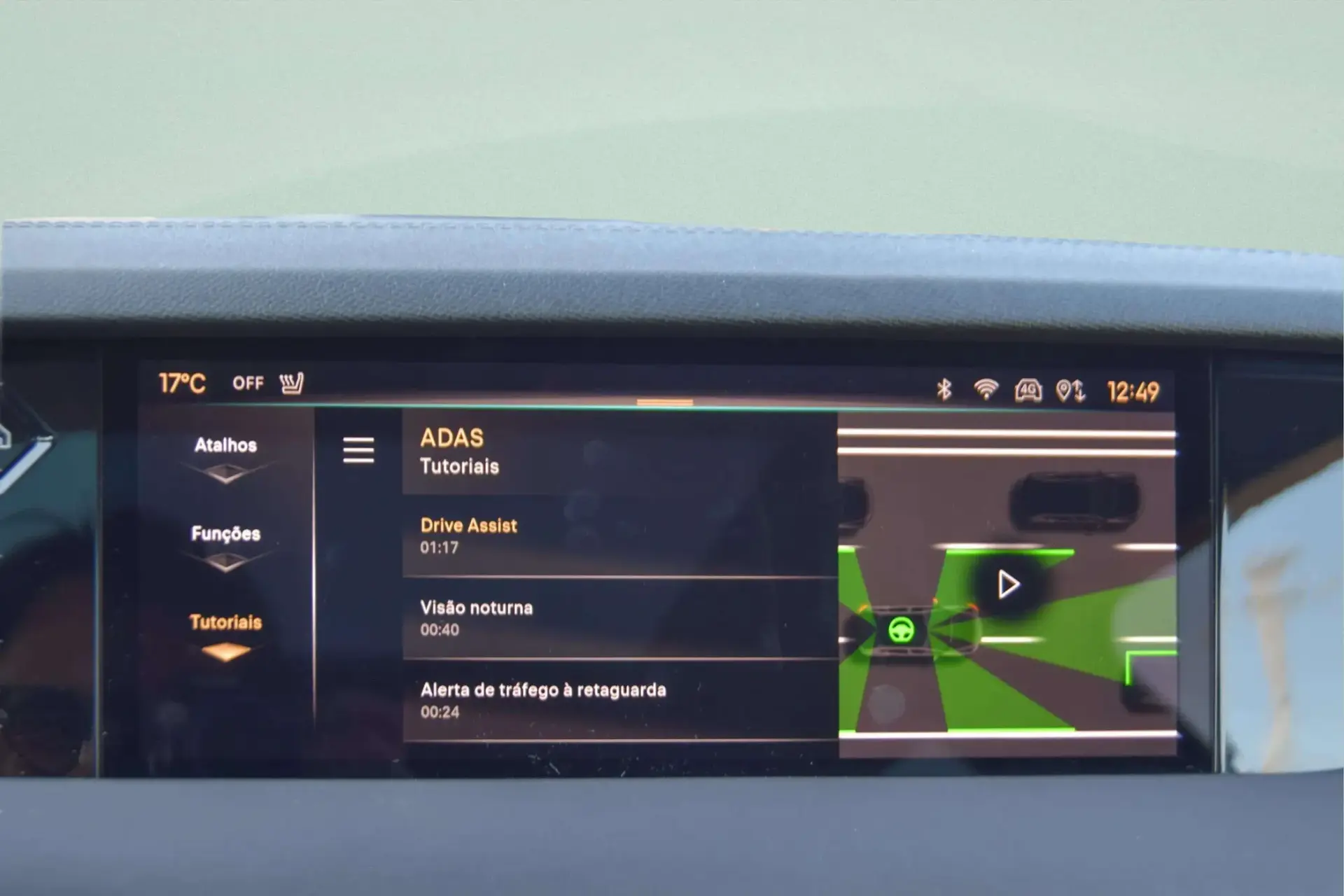 DS DS4 E-Tense La Première EAT8 45