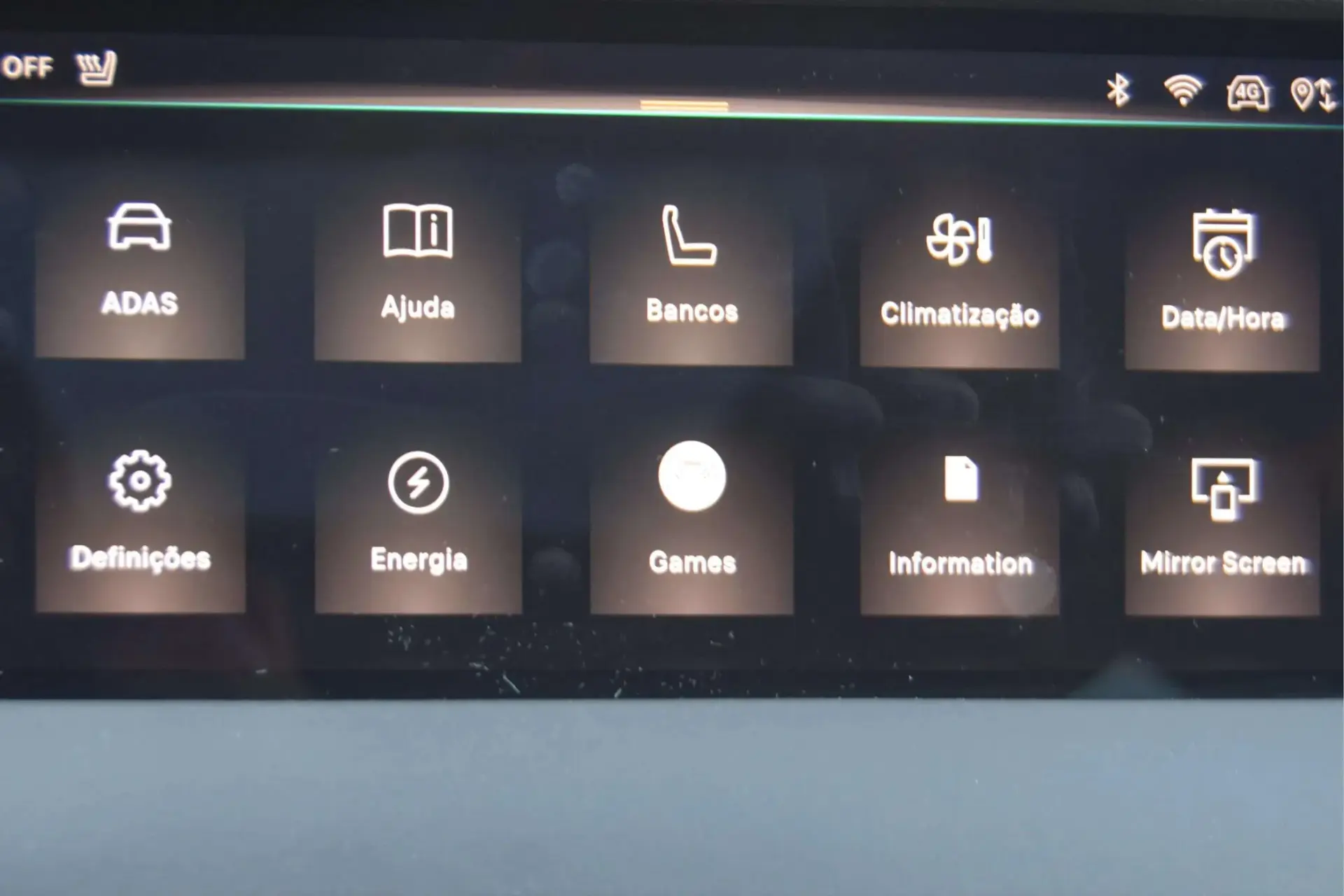 DS DS4 E-Tense La Première EAT8 49