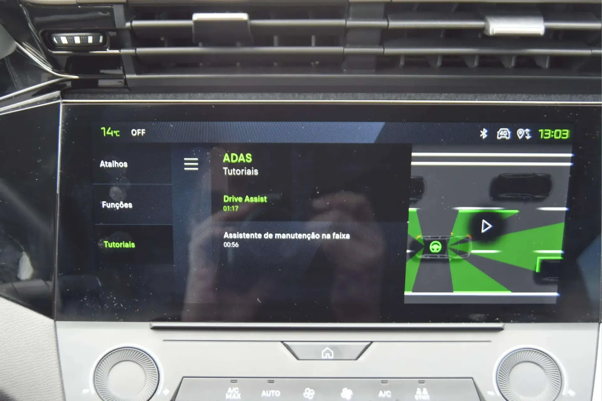 Peugeot 308 SW 1.2 HYBRID ALLURE eDCS6 30
