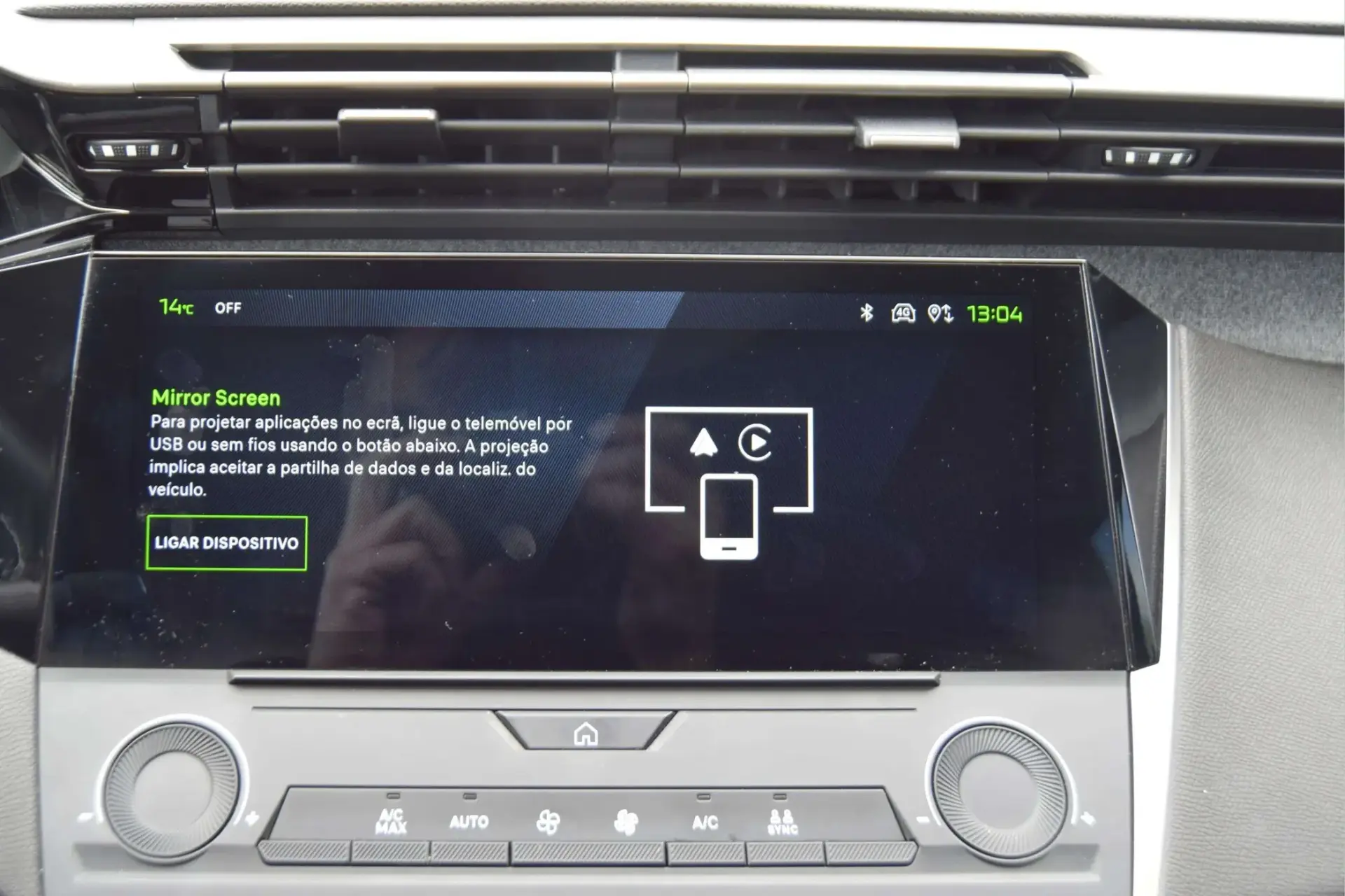 Peugeot 308 SW 1.2 HYBRID ALLURE eDCS6 33