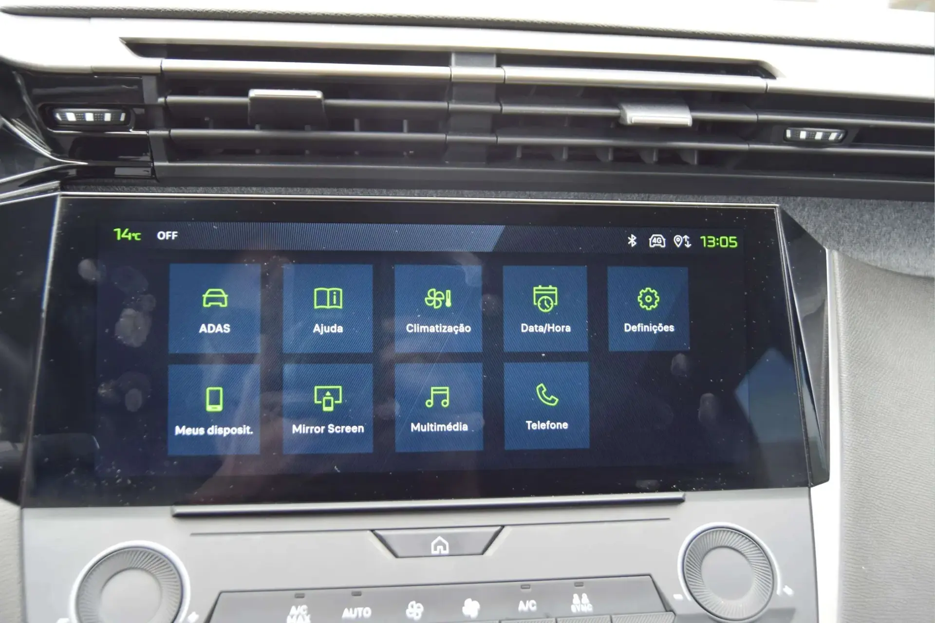Peugeot 308 SW 1.2 HYBRID ALLURE eDCS6 34