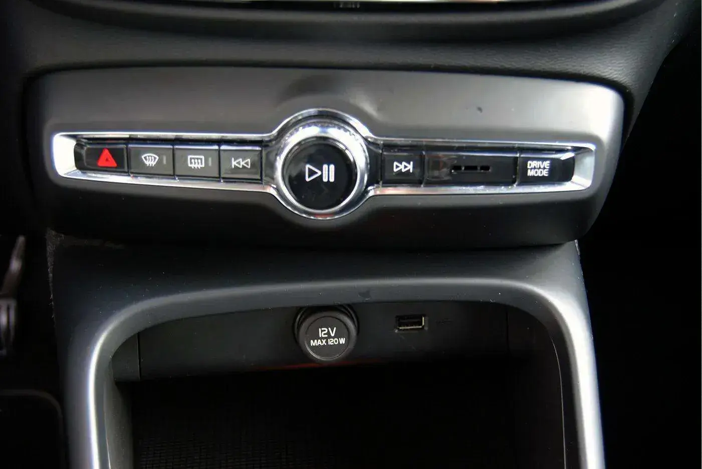 Volvo XC 40 1.5 T5 PHEV Inscription Expression 23