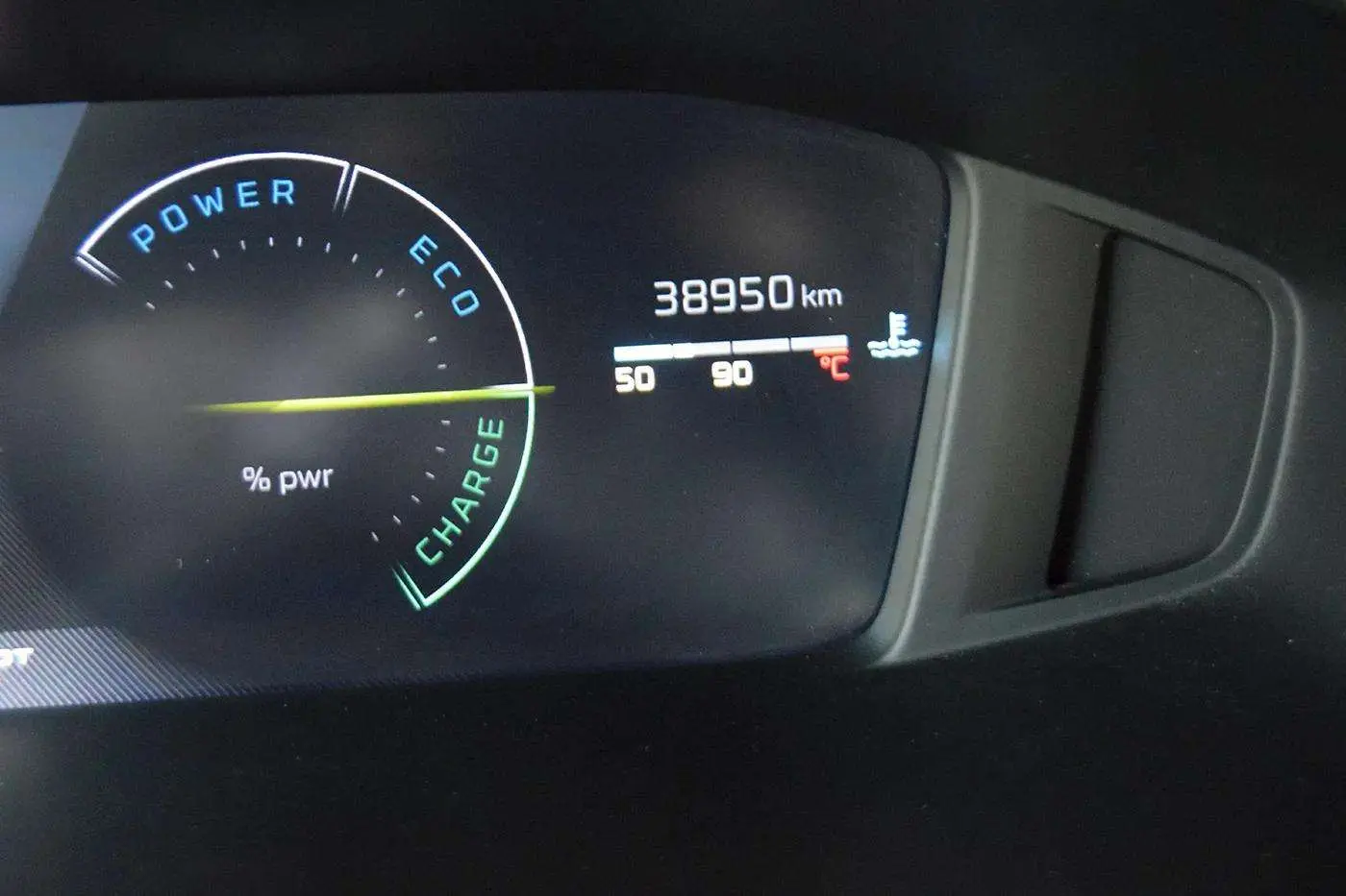 Peugeot 2008 1.2 Hybrid Allure e-DCS6 15