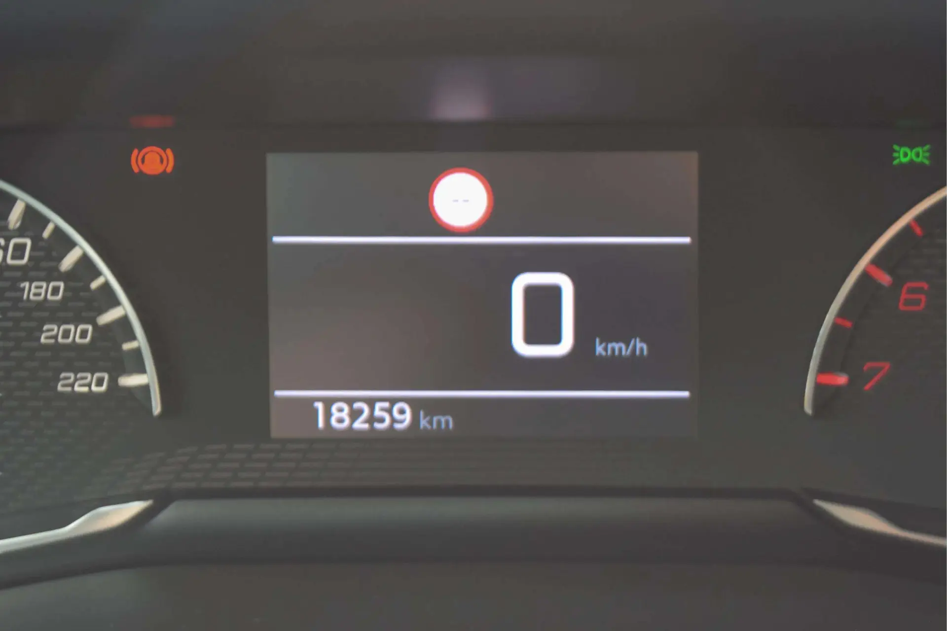 Peugeot 2008 1.2 PureTech Style 11