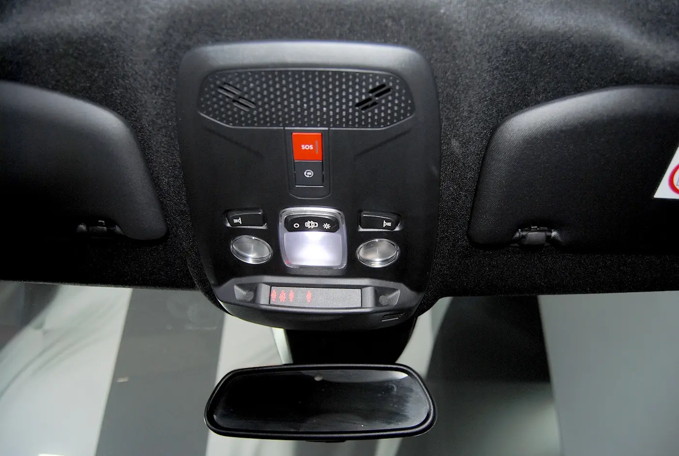 Opel Mokka-e 50 kWh GS 35
