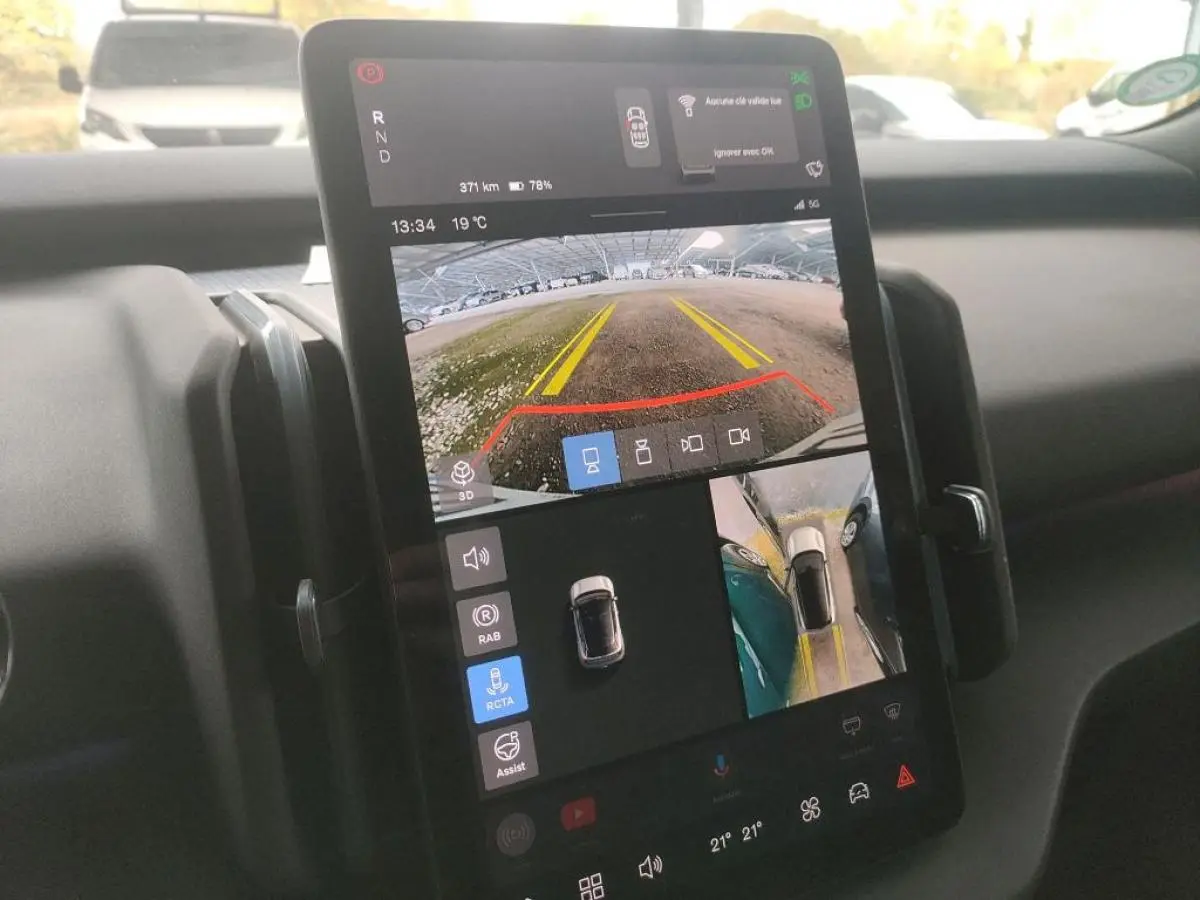 Volvo EX30 Single Extended Range 7