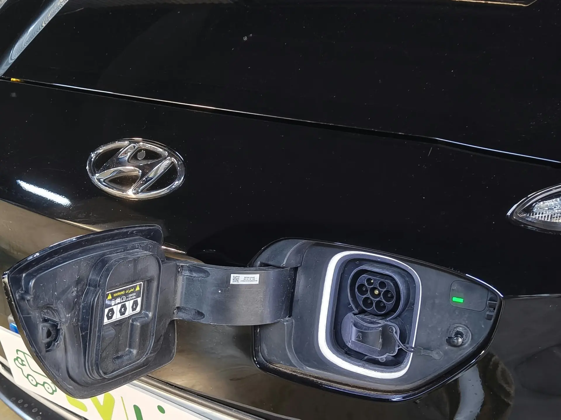 Hyundai Kauai 64 kWh Vanguard 21