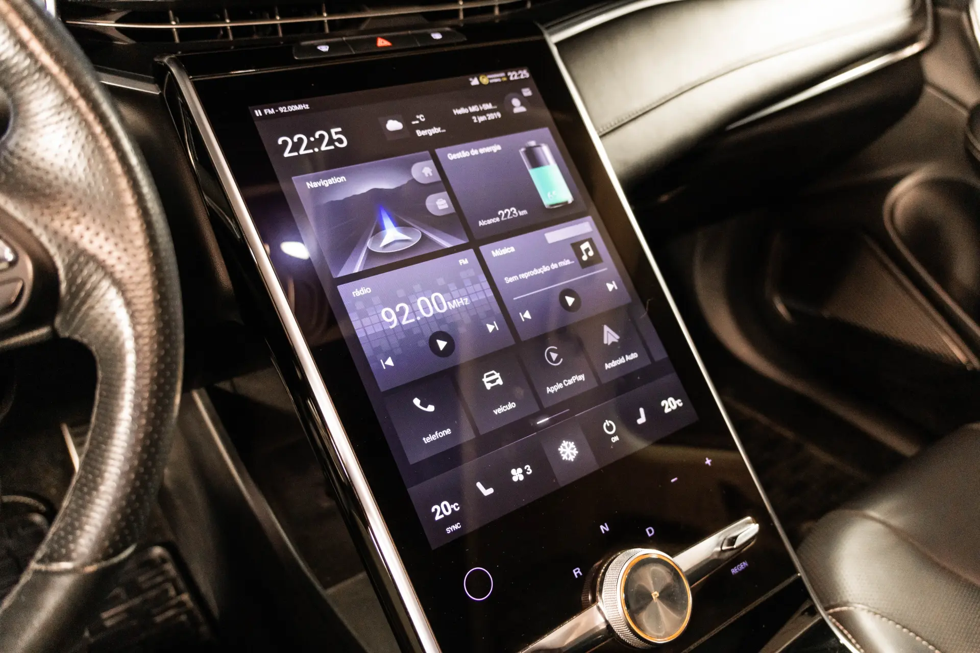 MG Marvel R 70 kWh Luxury 26