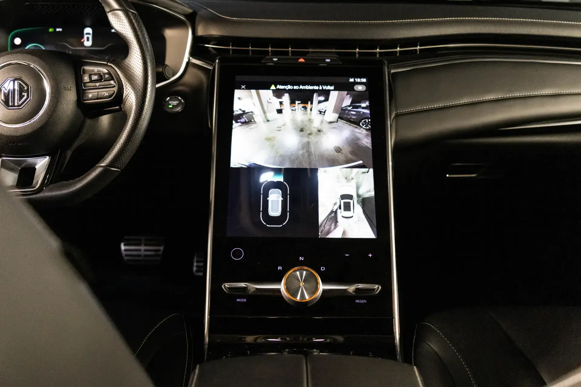 MG Marvel R 70 kWh Luxury 26