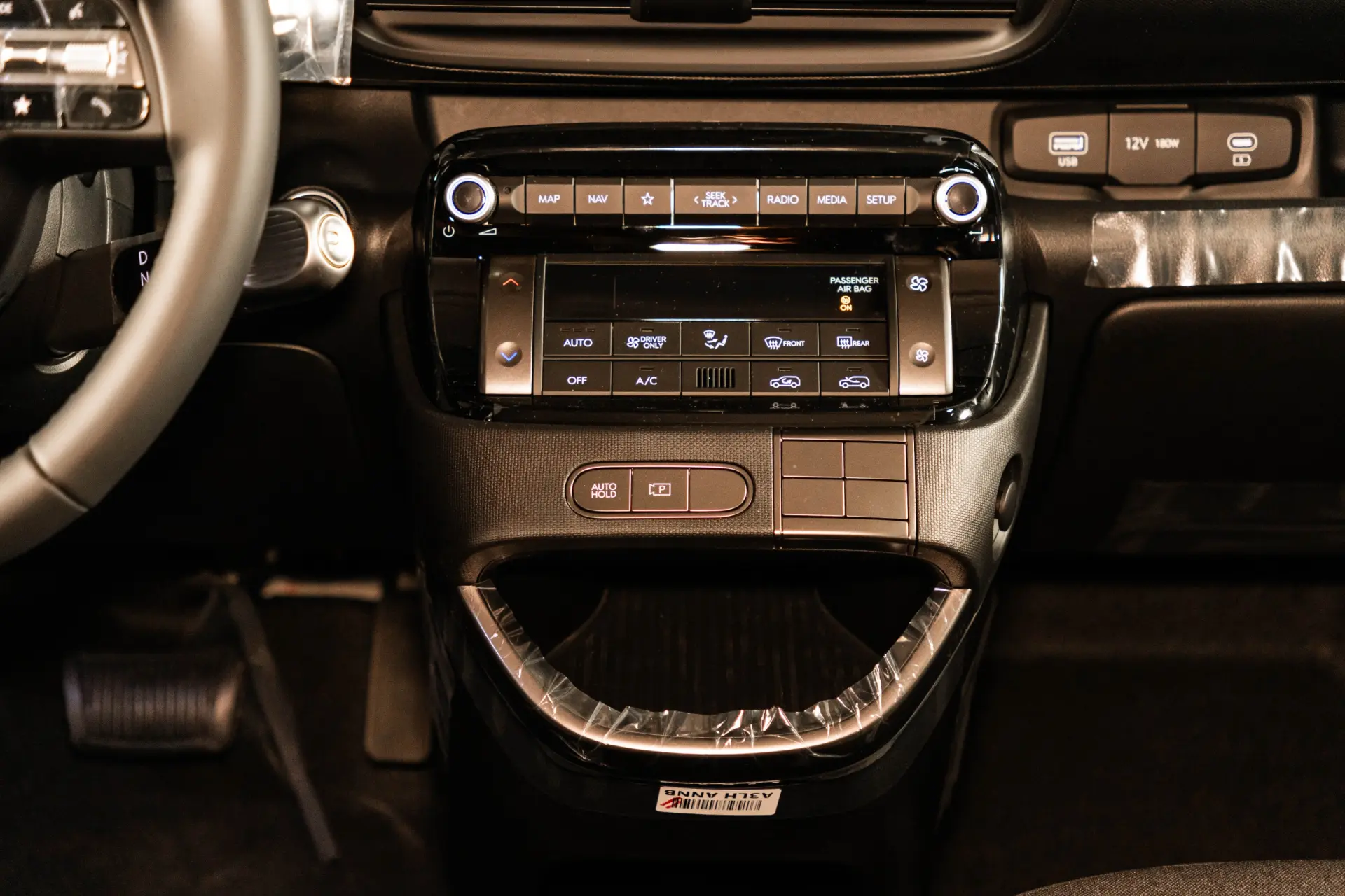 Hyundai Inster 49 kWh Style Plus 25