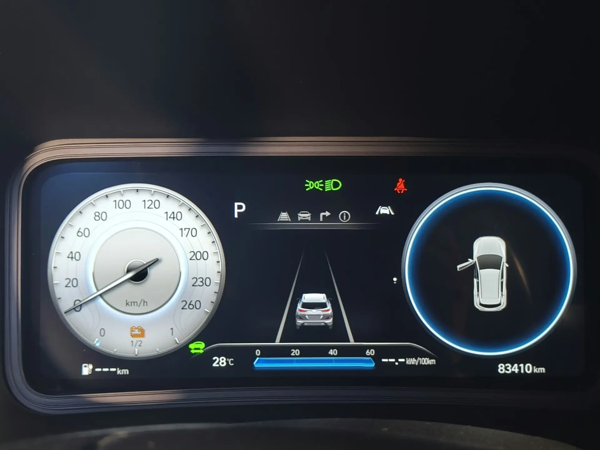 Hyundai Kauai 64 kWh Vanguard 29