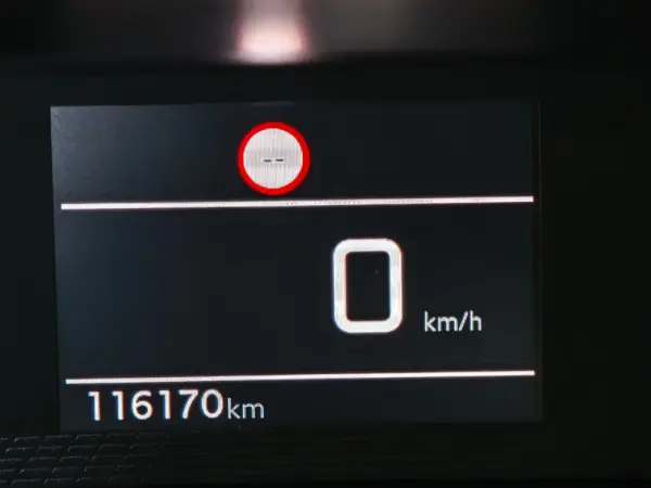 Peugeot 2008 1.2 PureTech Active 7