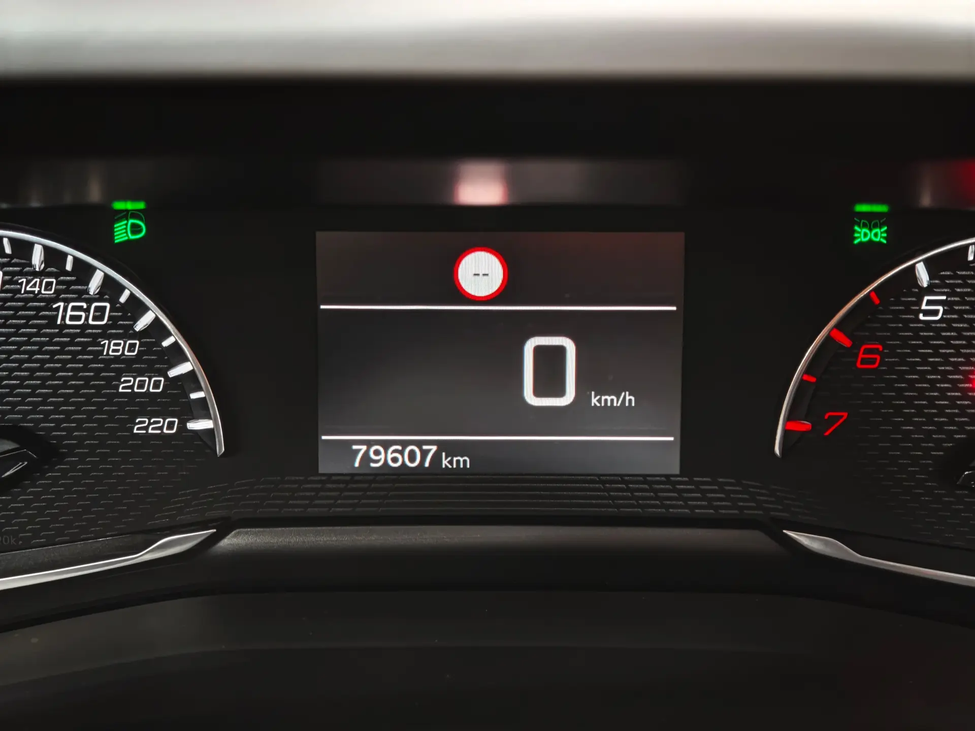Peugeot 2008 1.2 PureTech Active 7