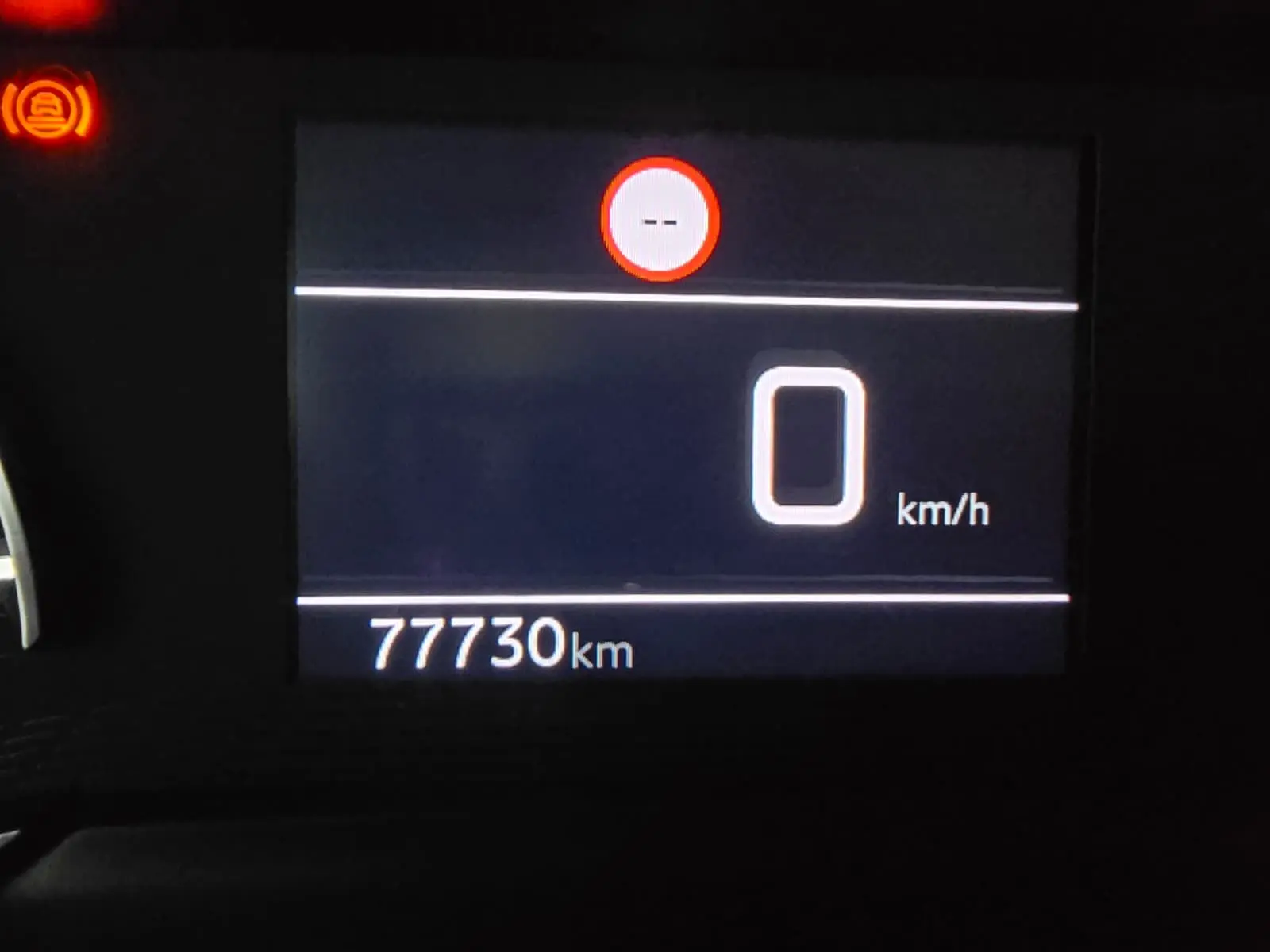 Peugeot 208 1.2 PureTech Active Pack 7