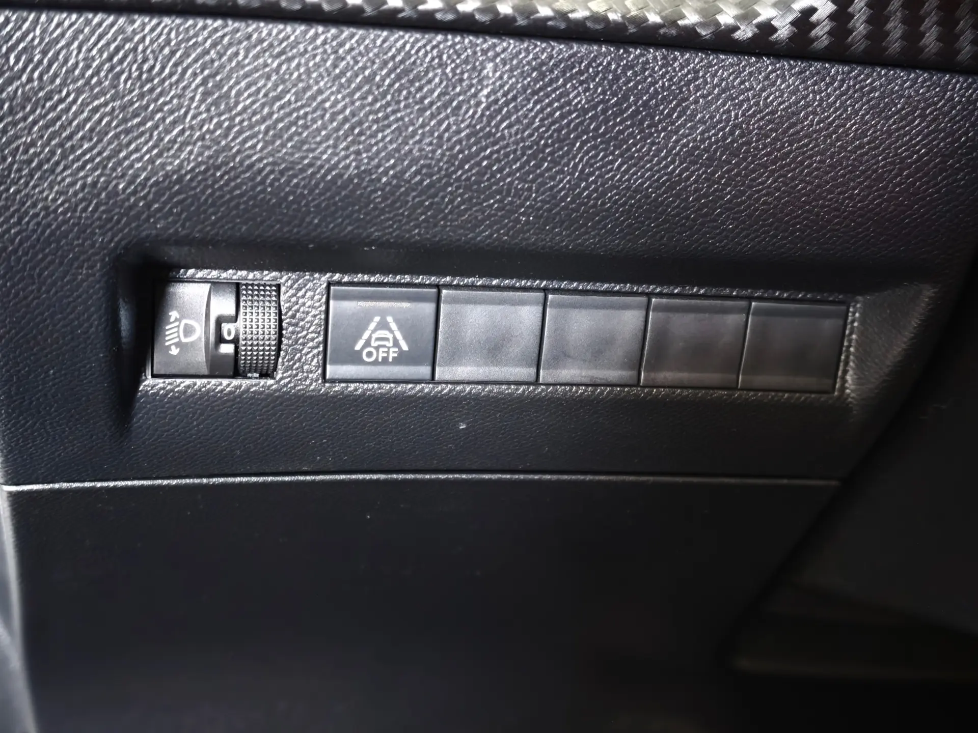 Peugeot 208 1.2 PureTech Active 16