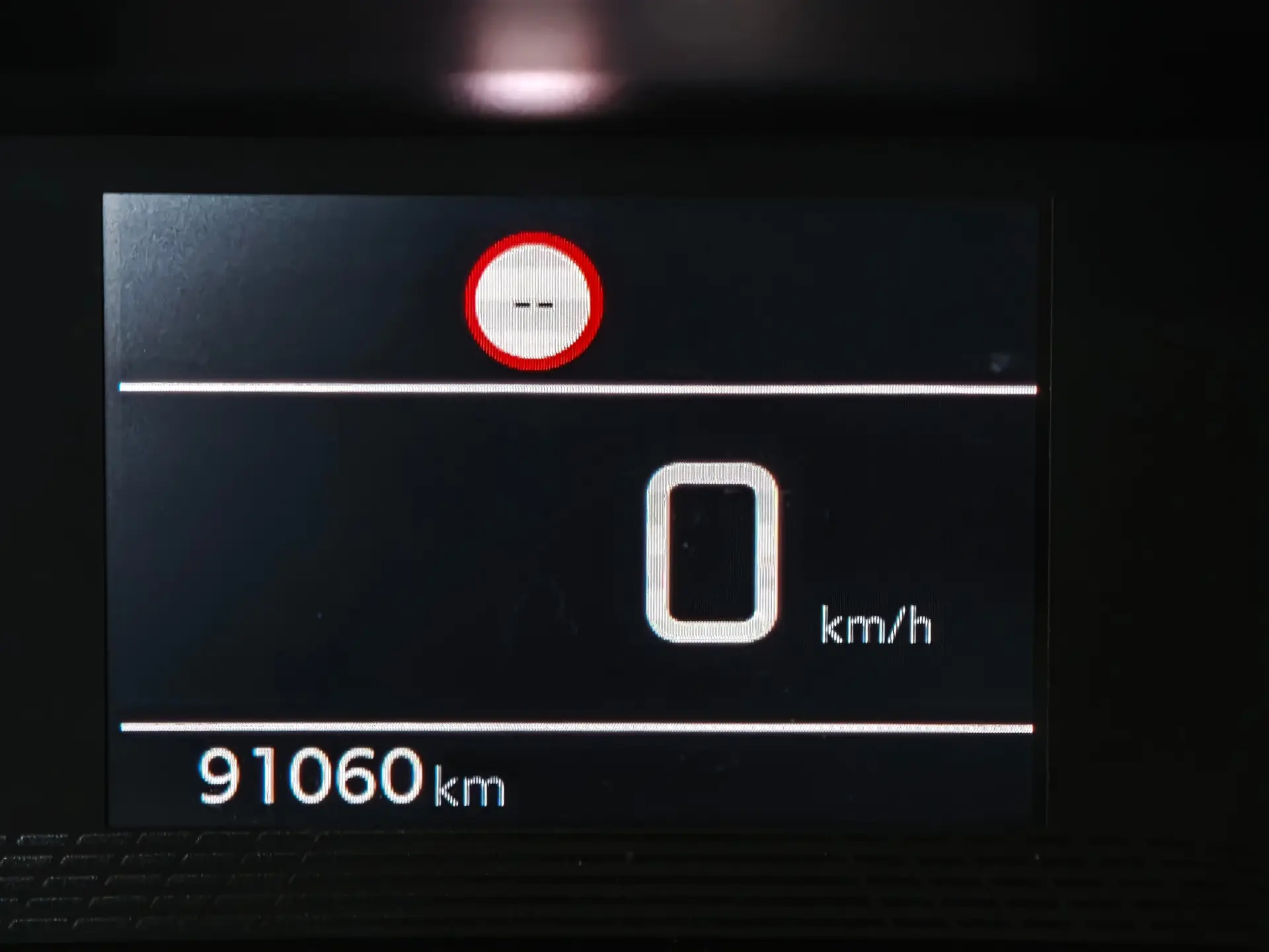 Peugeot 208 1.2 PureTech Active 7