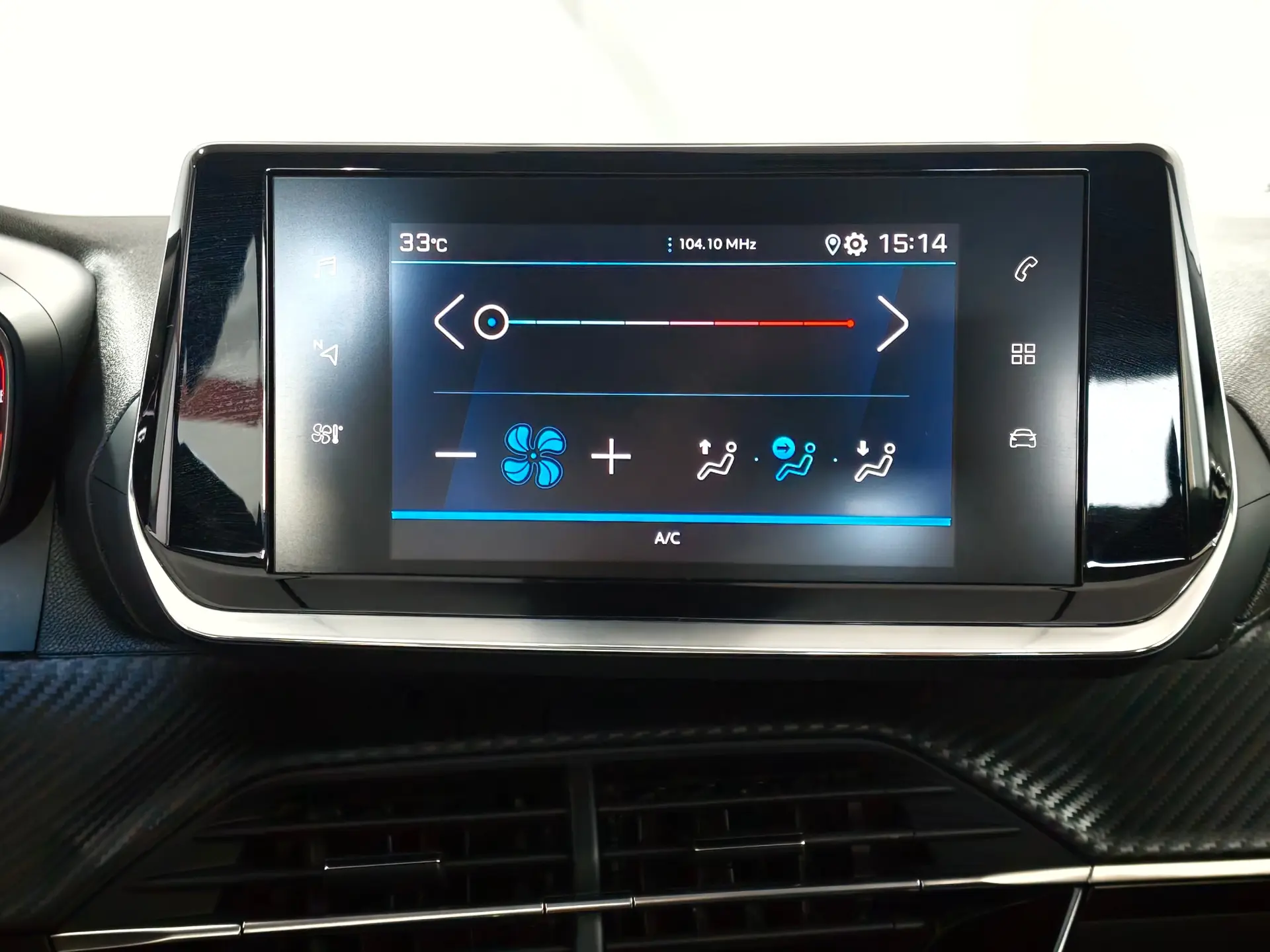 Peugeot 2008 1.2 PureTech Active 8