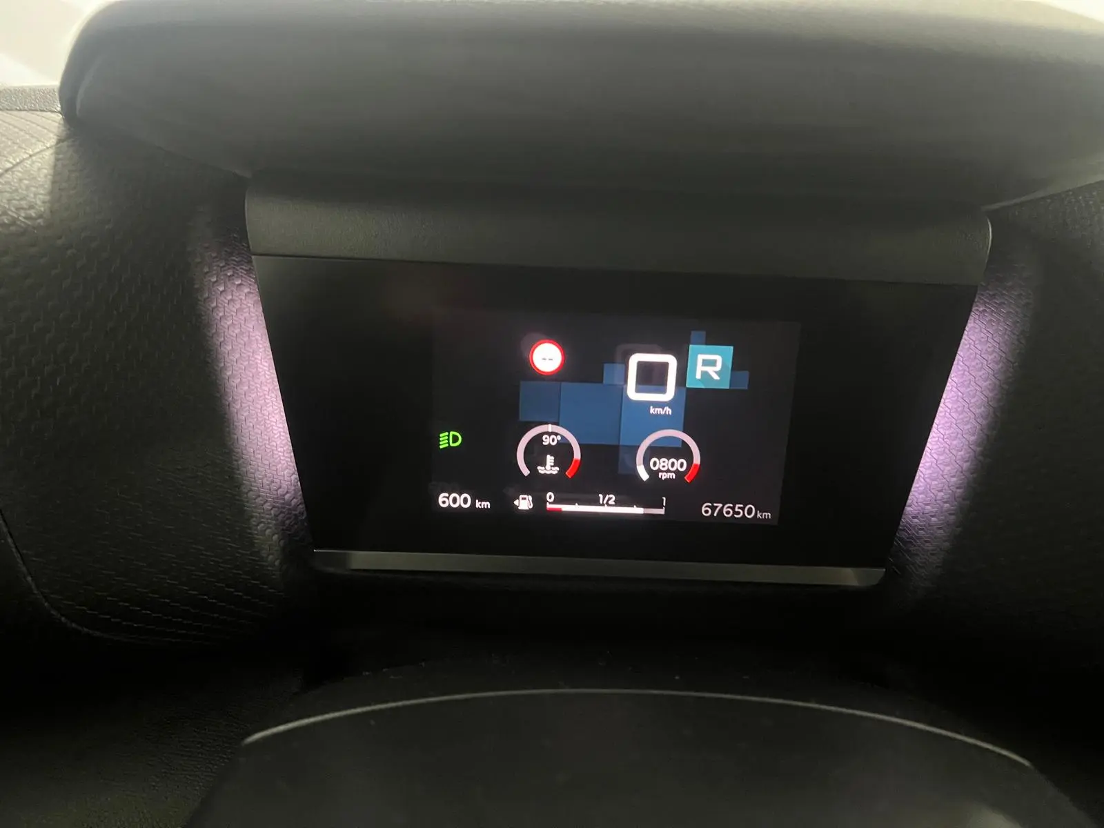 Citroën C4 1.2 PureTech Shine EAT8 8