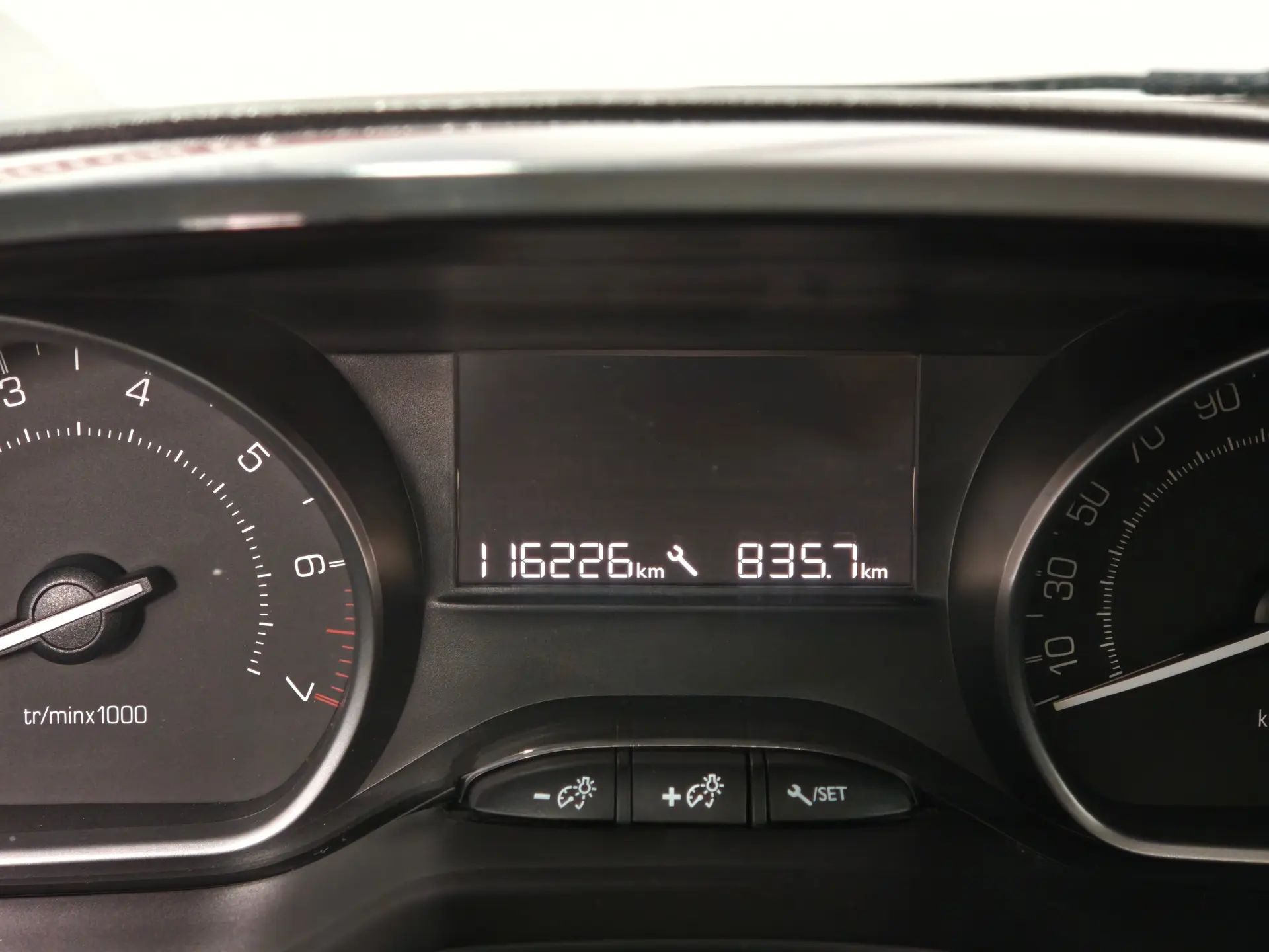 Peugeot 208 1.2 VTi Allure 7