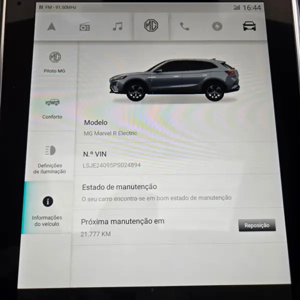 MG Marvel R MG Marvel Luxury 29