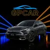 Citroen e-C4 C-Series