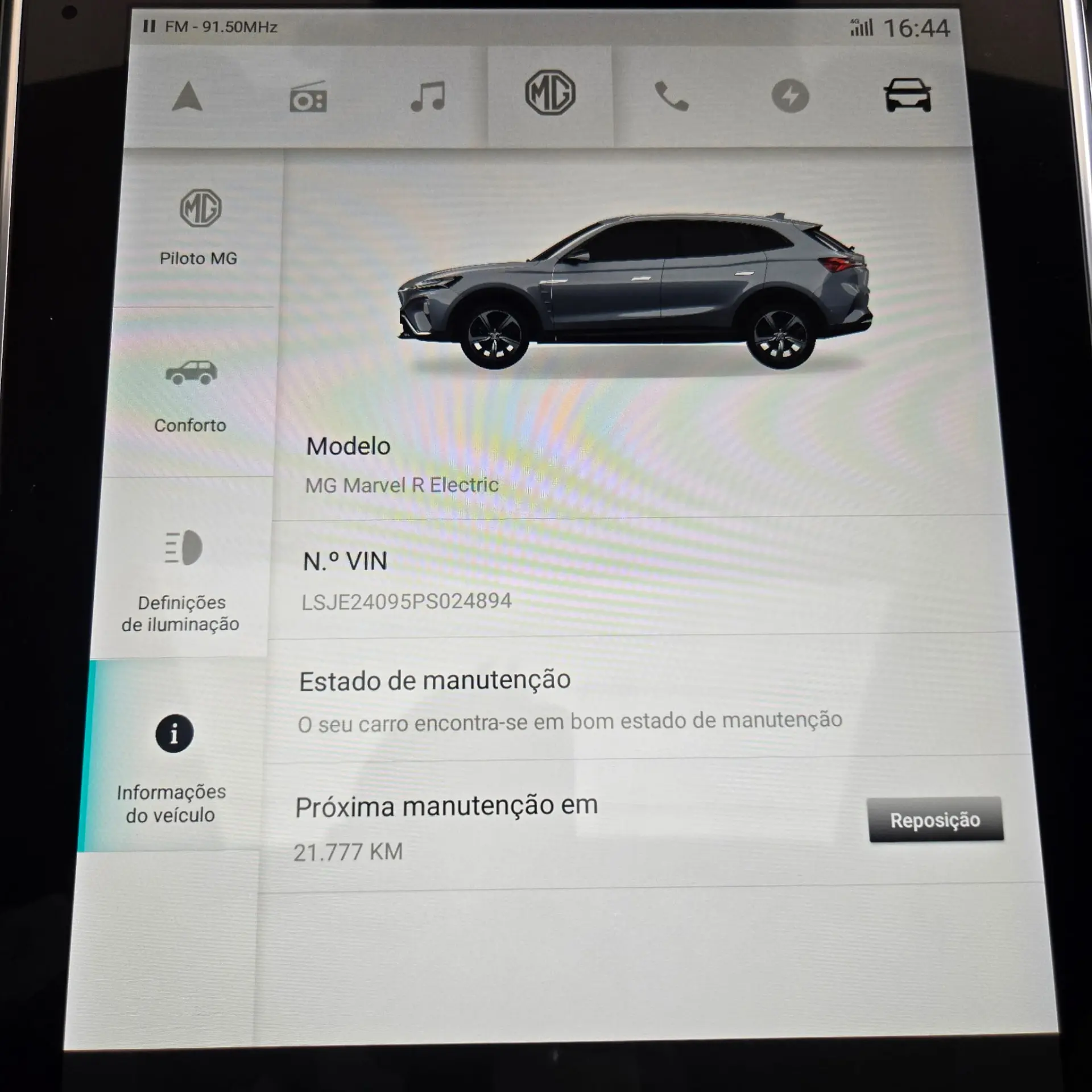 MG Marvel R MG Marvel Luxury 29