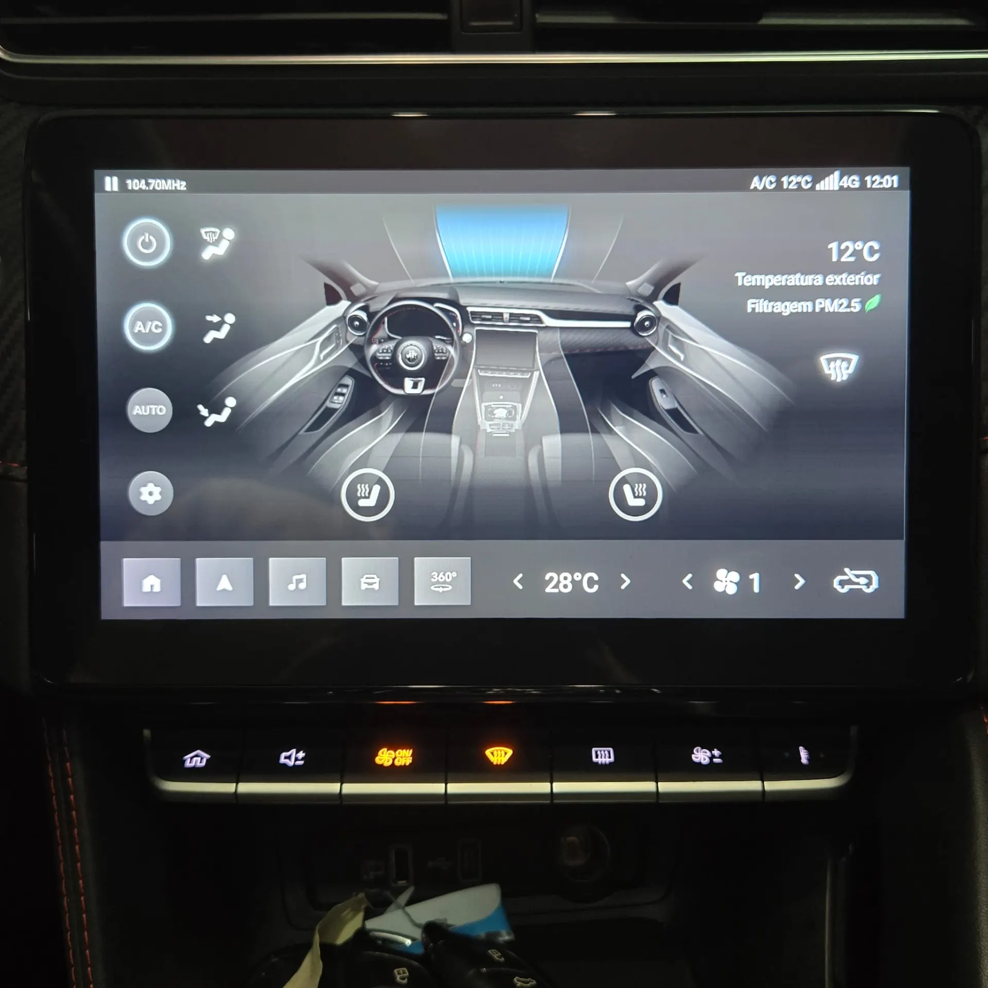 MG ZS Standard Luxury 72KW 14