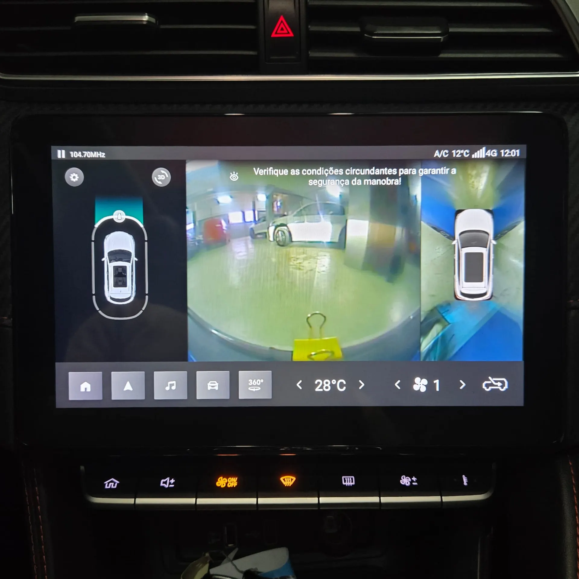 MG ZS Standard Luxury 72KW 13