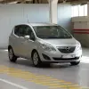 Opel Meriva 1.3 CDTI Cosmo
