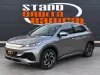 BYD Atto 3 60.48 kWh Design