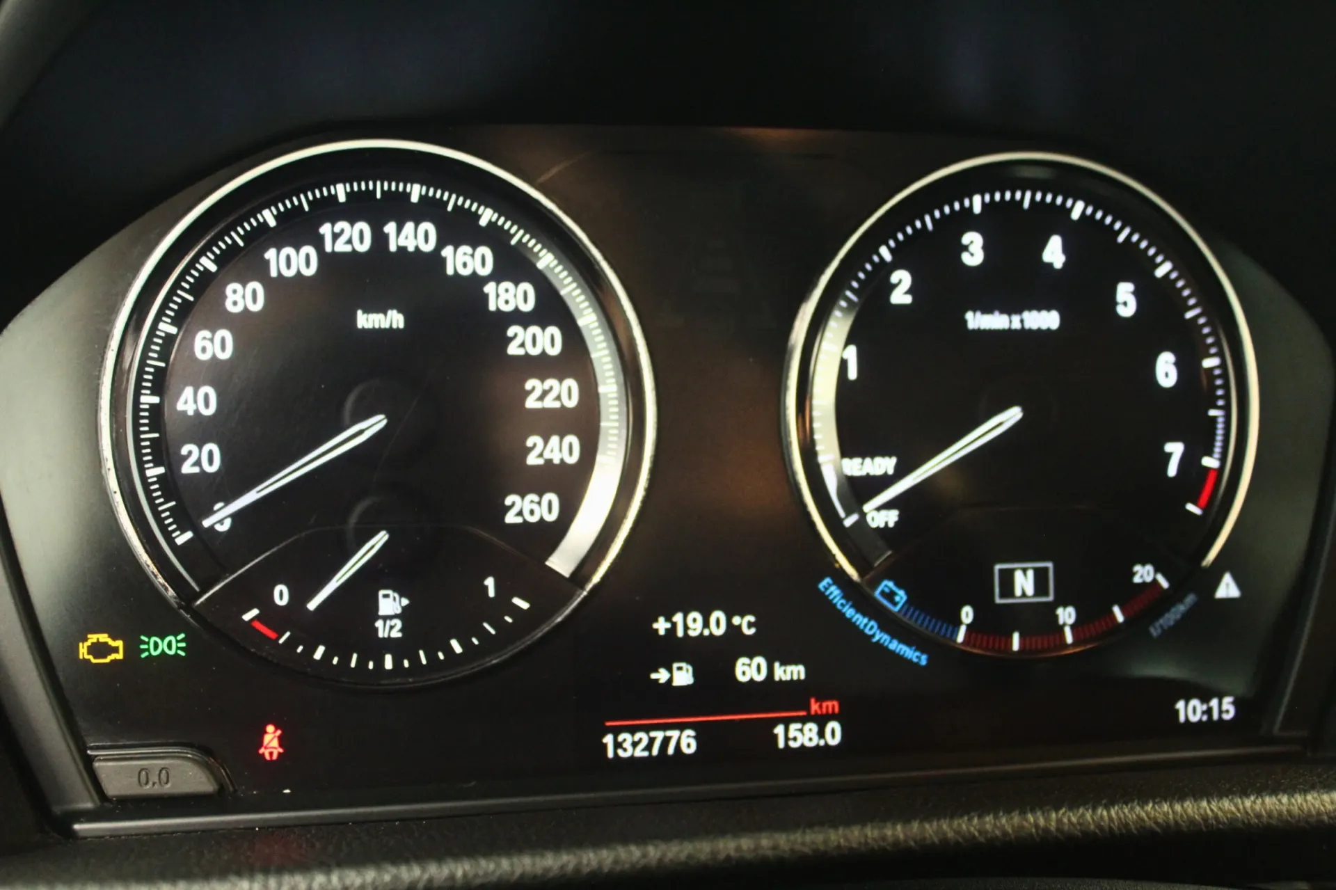 BMW 216 Gran Tourer i 7L Advantage 6