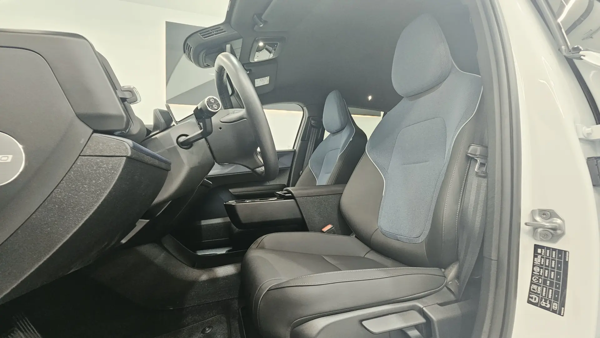 Volvo EX30 69 kWh Single Motor Extended Range Plus 20
