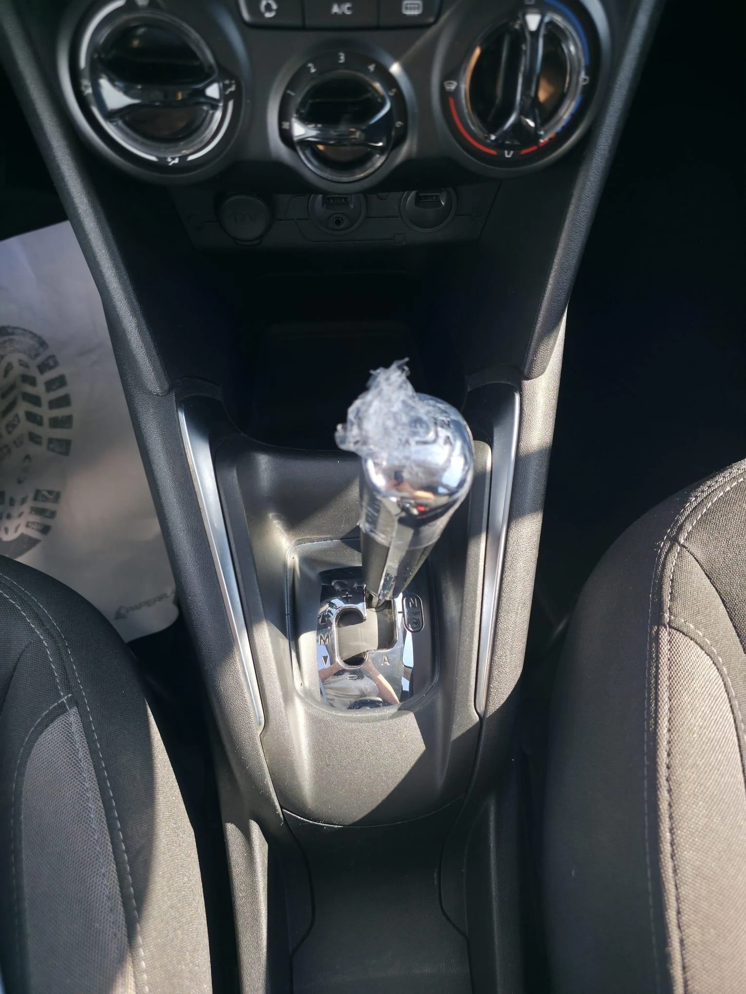 Peugeot 208 C 7