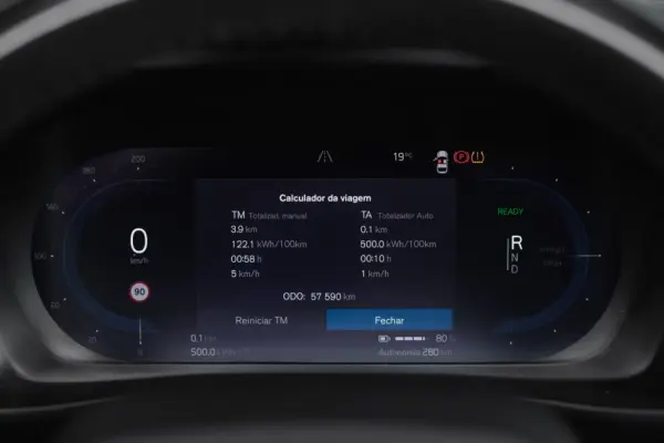 Volvo C40 Recharge Single Motor Ultimate 12