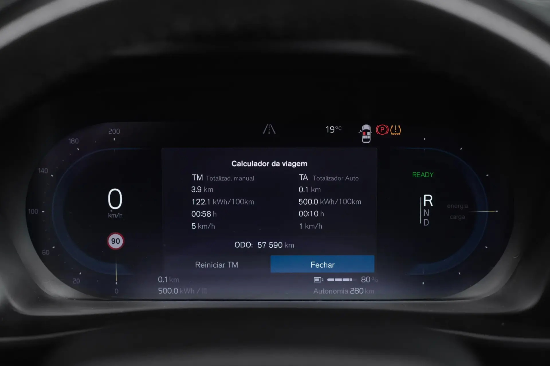 Volvo C40 Recharge Single Motor Ultimate 12