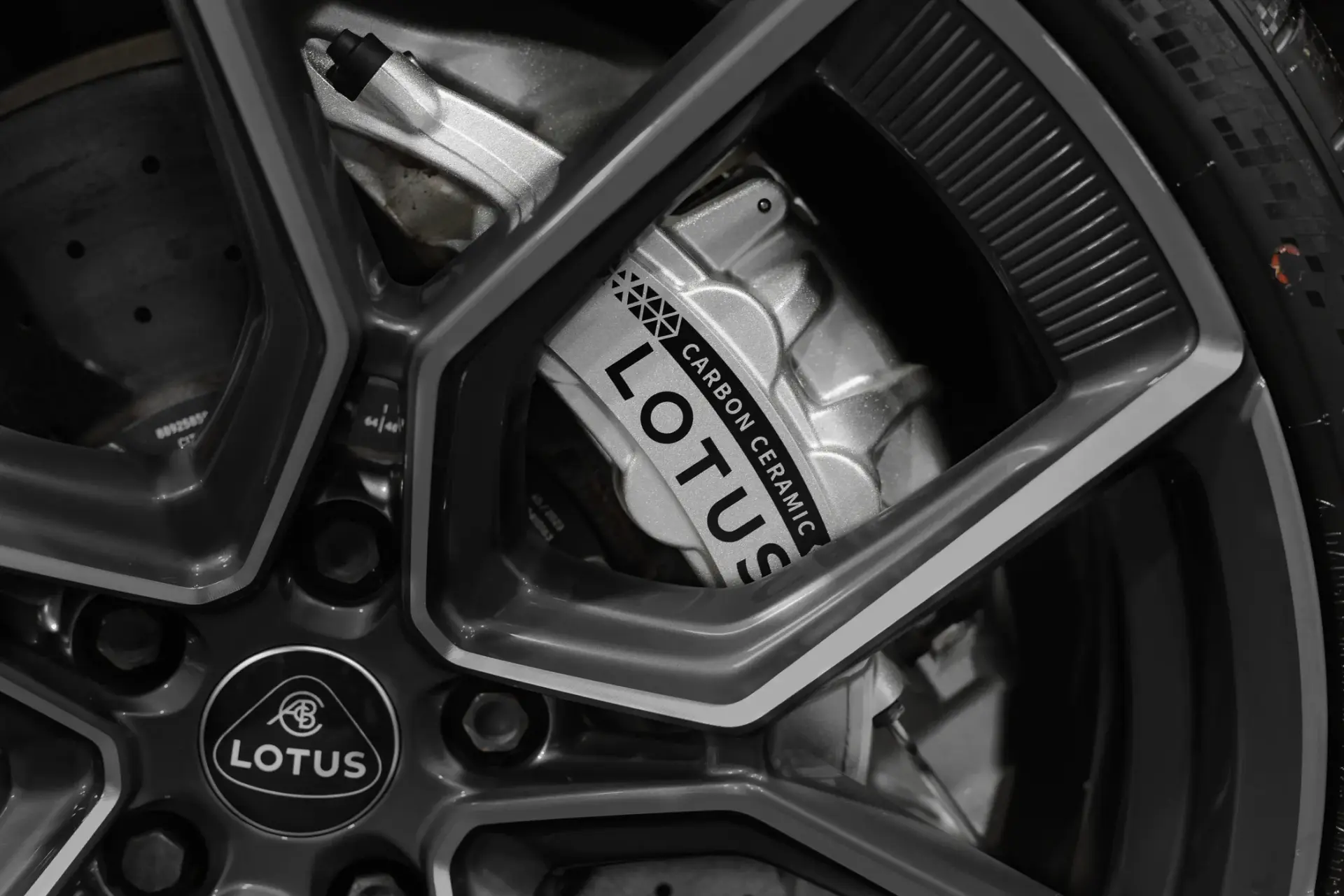 Lotus Emeya R 66