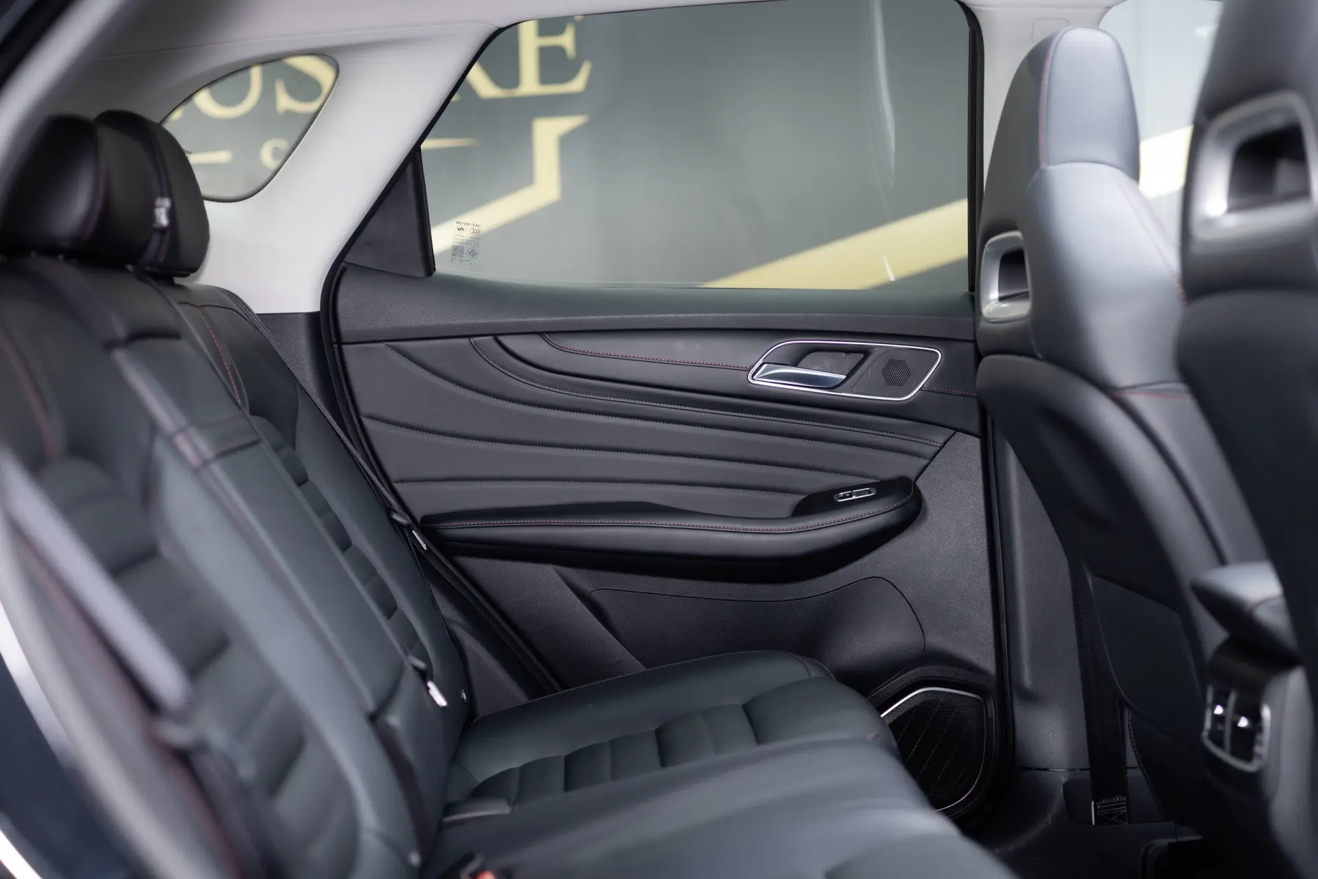 MG EHS 1.5 T-GDI Plug-in Hybrid Luxury 16