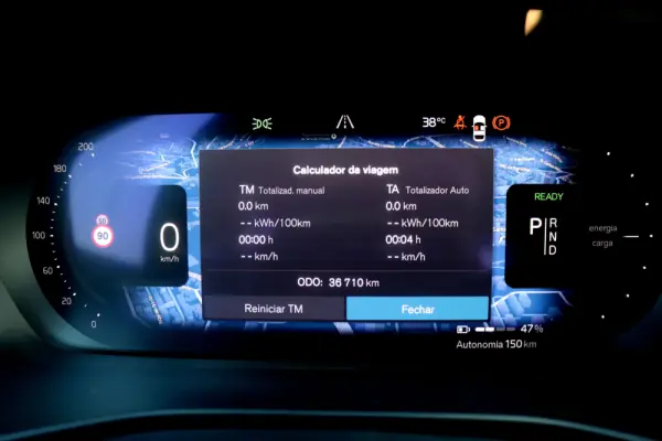 Volvo XC 40 Recharge Core 12